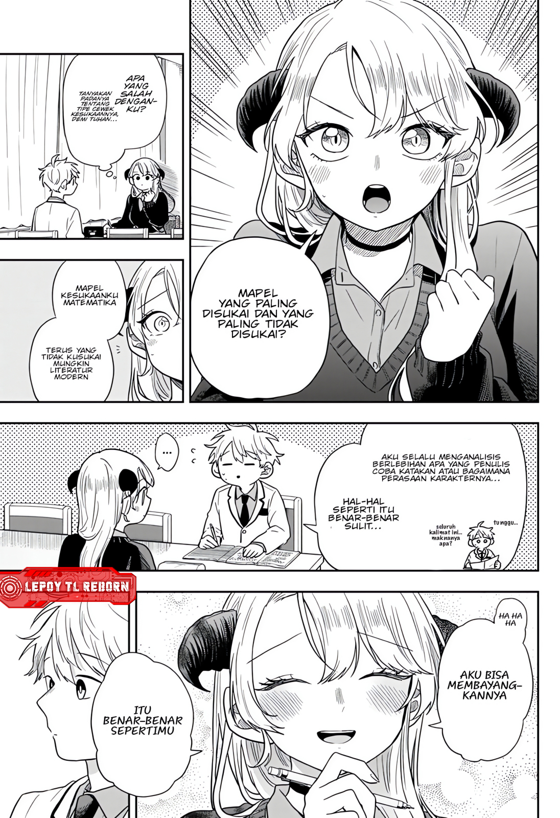 Ogami Tsumiki to Ki Nichijou. Chapter 77 - halaman 8