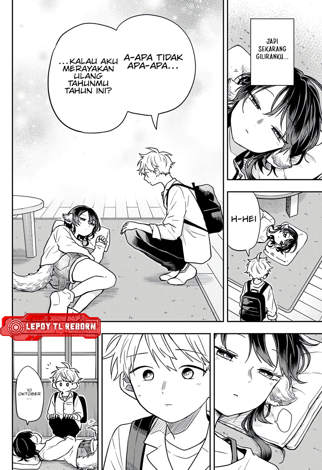 Ogami Tsumiki to Ki Nichijou. Chapter 78 - halaman 16