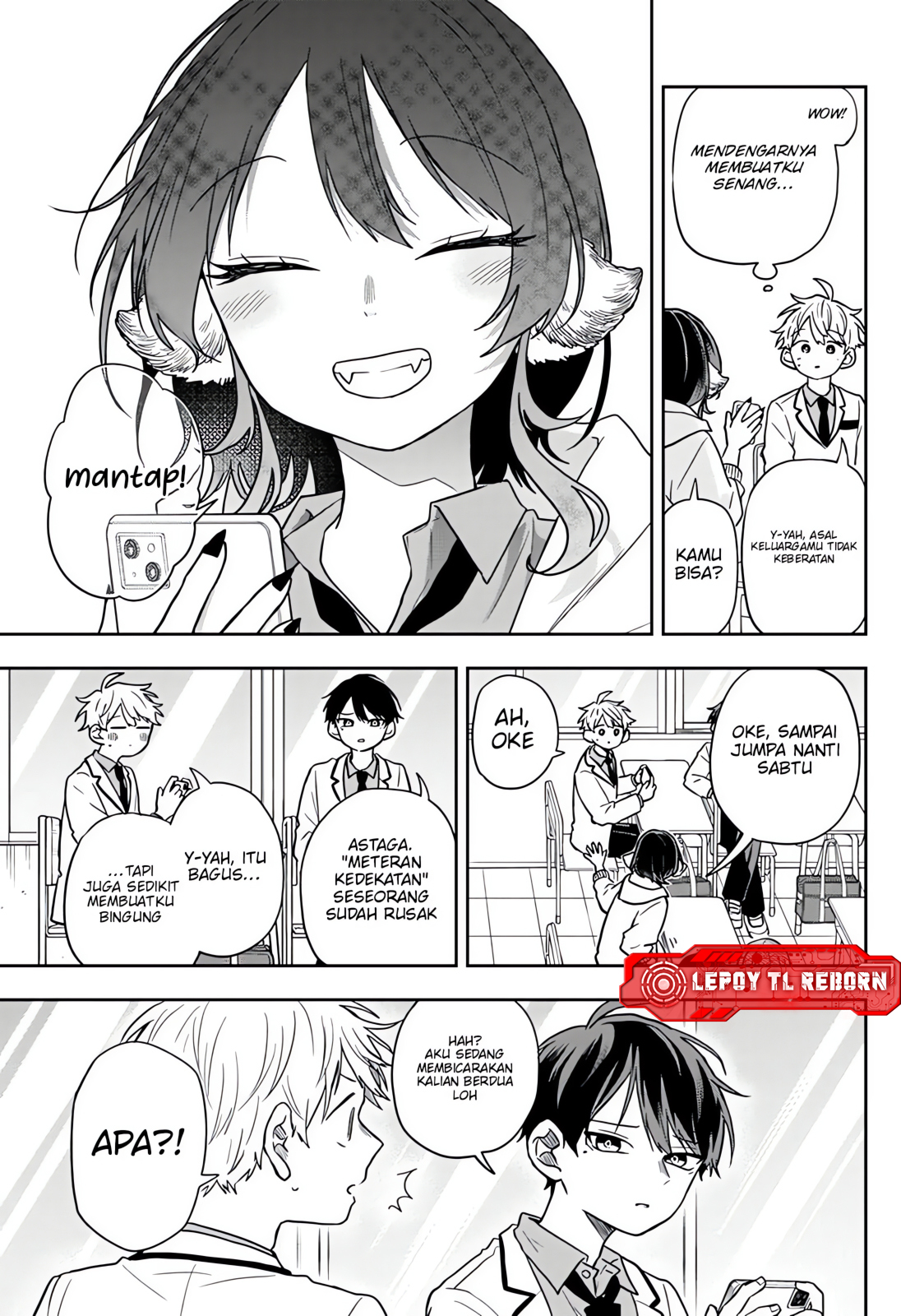 Ogami Tsumiki to Ki Nichijou. Chapter 78 - halaman 3