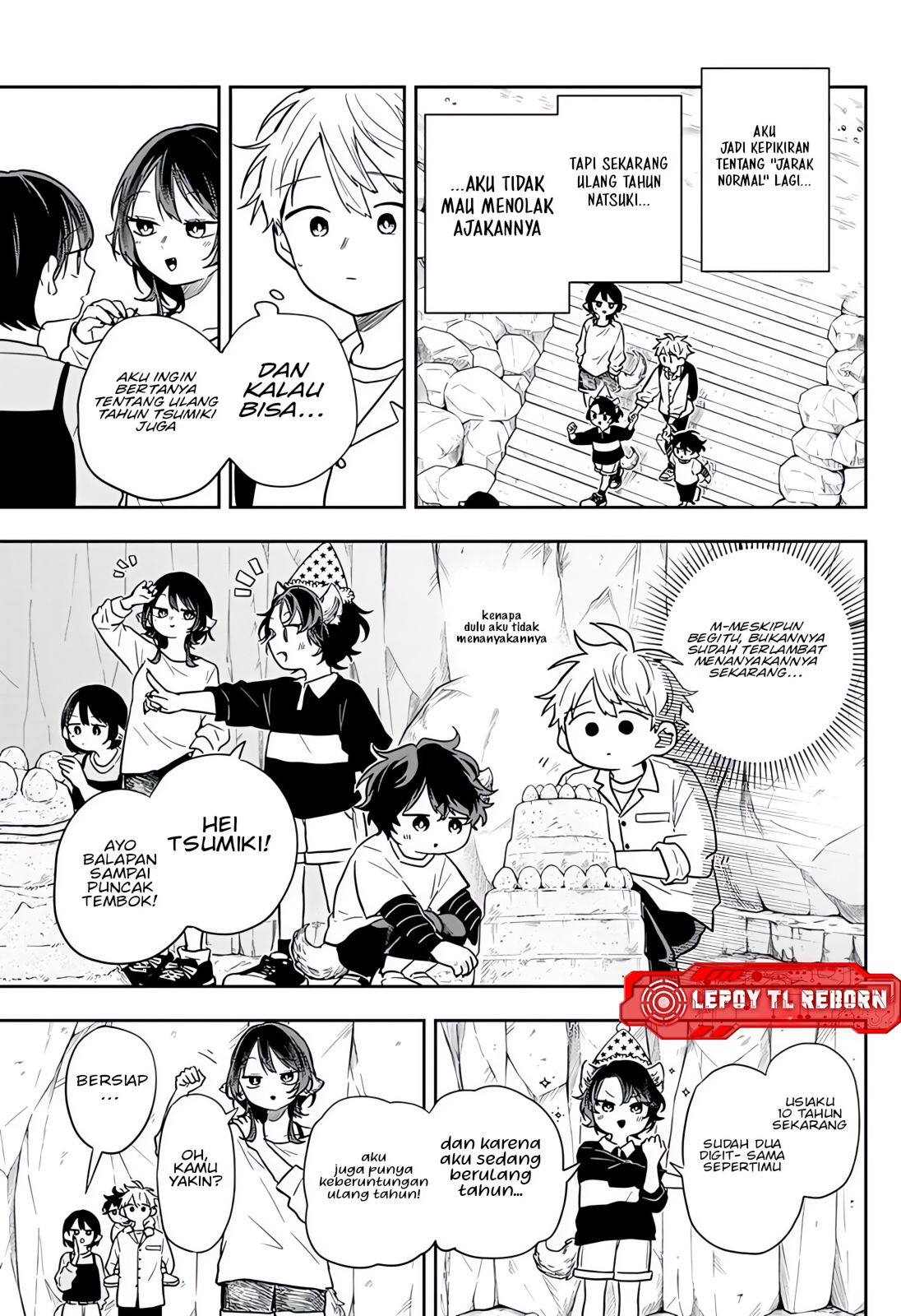 Ogami Tsumiki to Ki Nichijou. Chapter 78 - halaman 7