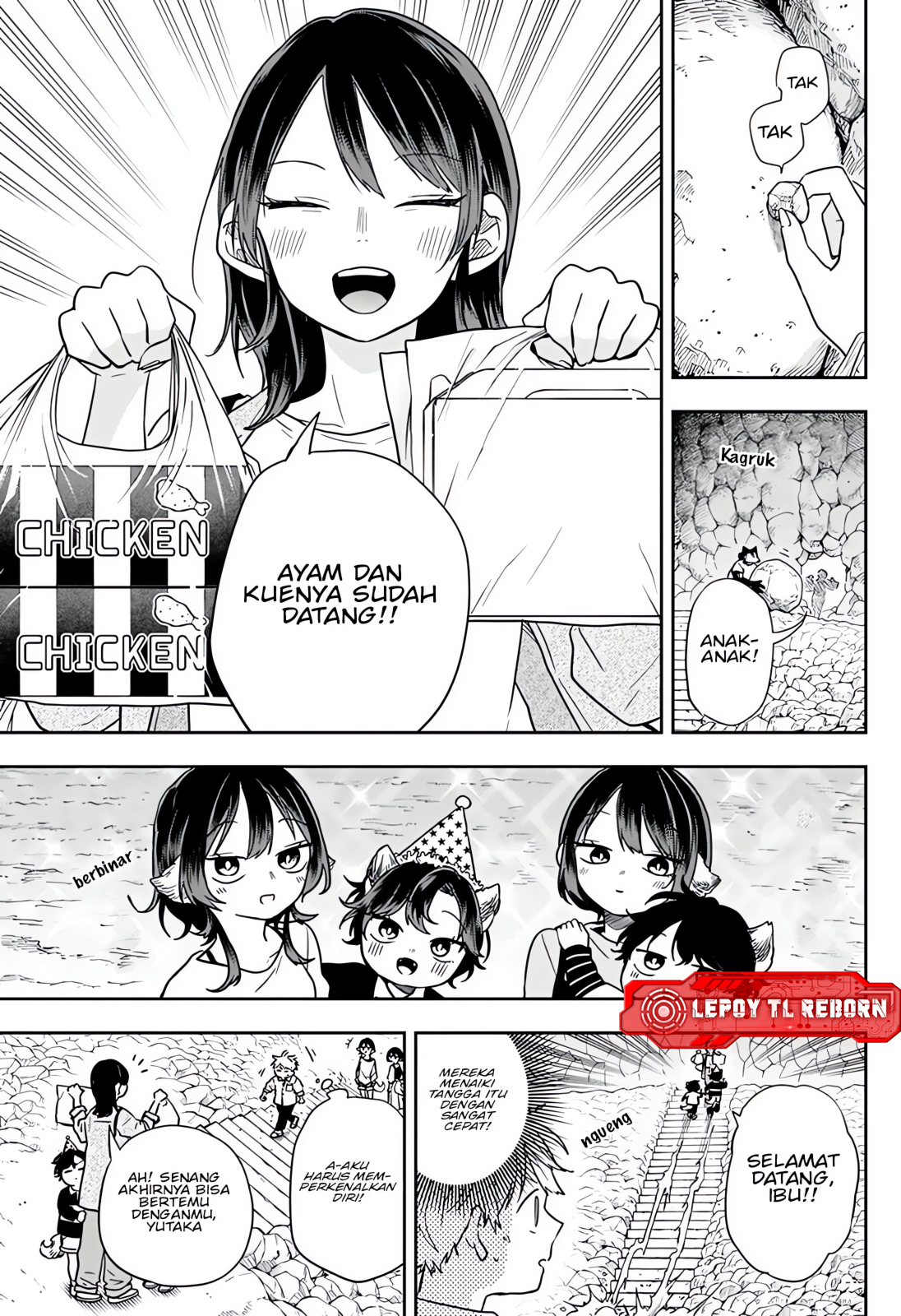 Ogami Tsumiki to Ki Nichijou. Chapter 78 - halaman 9