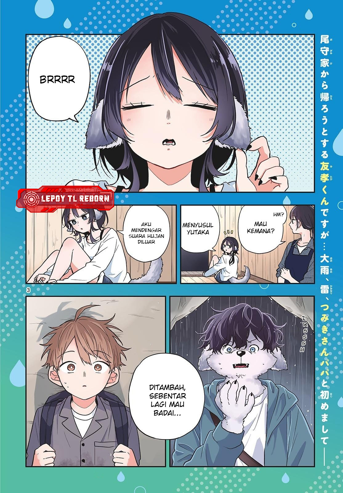 Ogami Tsumiki to Ki Nichijou. Chapter 79 - halaman 1