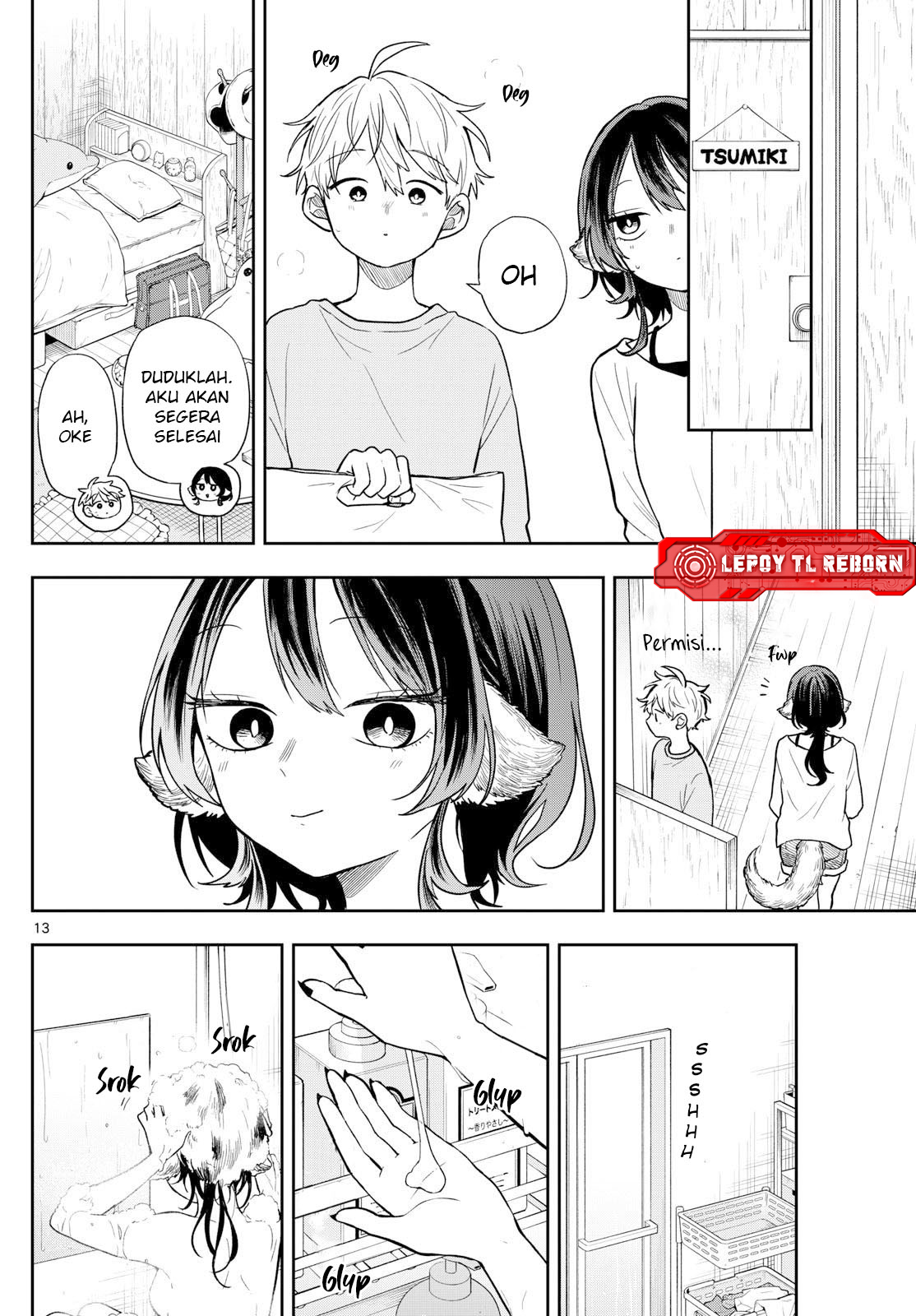 Ogami Tsumiki to Ki Nichijou. Chapter 79 - halaman 11