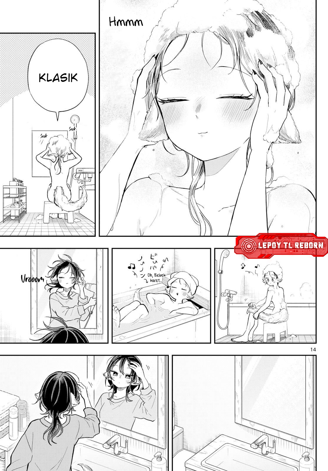 Ogami Tsumiki to Ki Nichijou. Chapter 79 - halaman 12