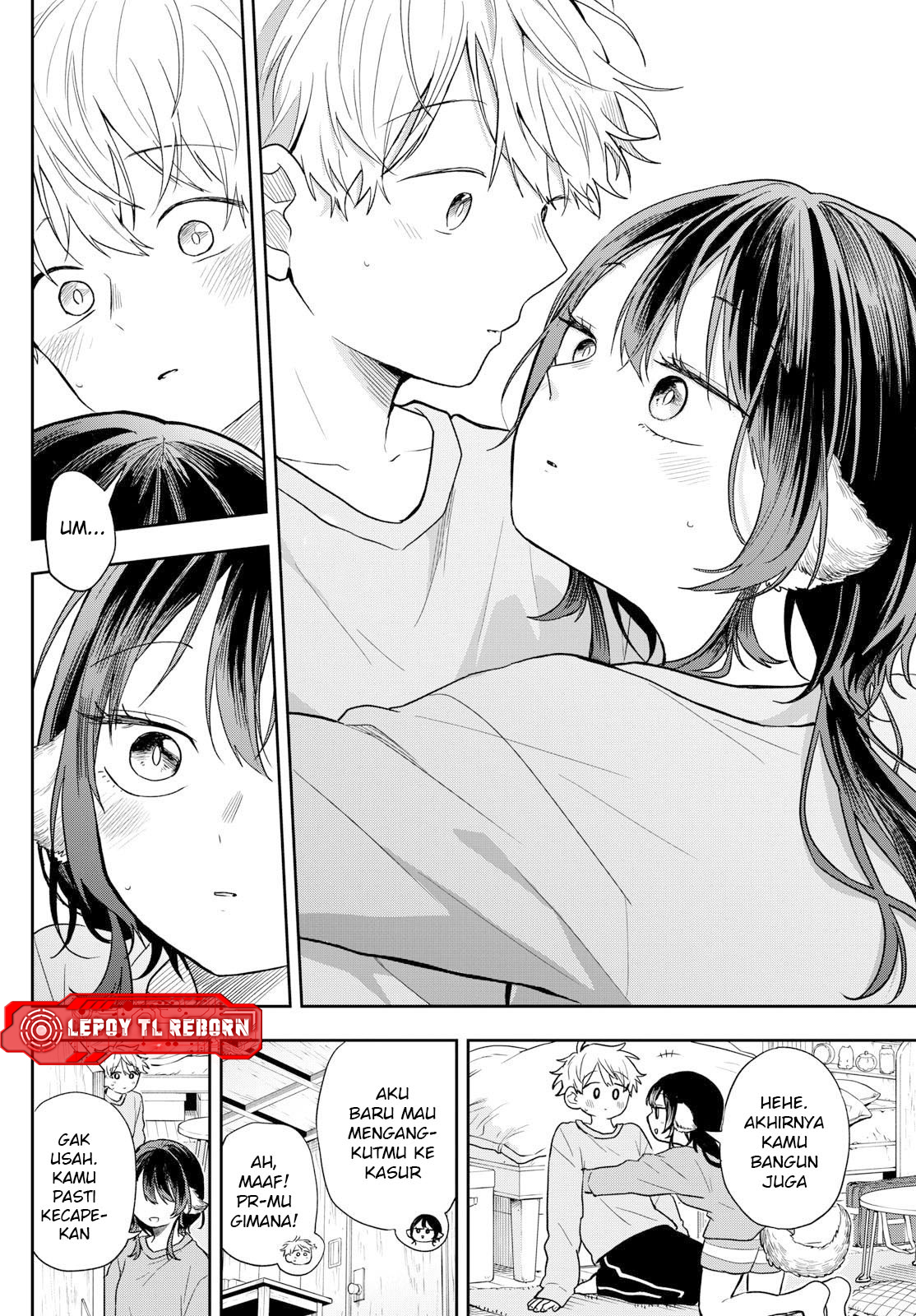 Ogami Tsumiki to Ki Nichijou. Chapter 79 - halaman 15