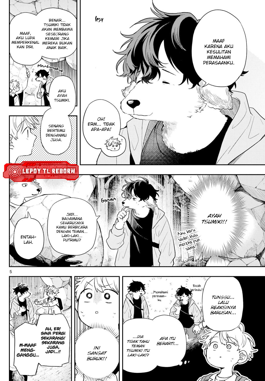 Ogami Tsumiki to Ki Nichijou. Chapter 79 - halaman 3