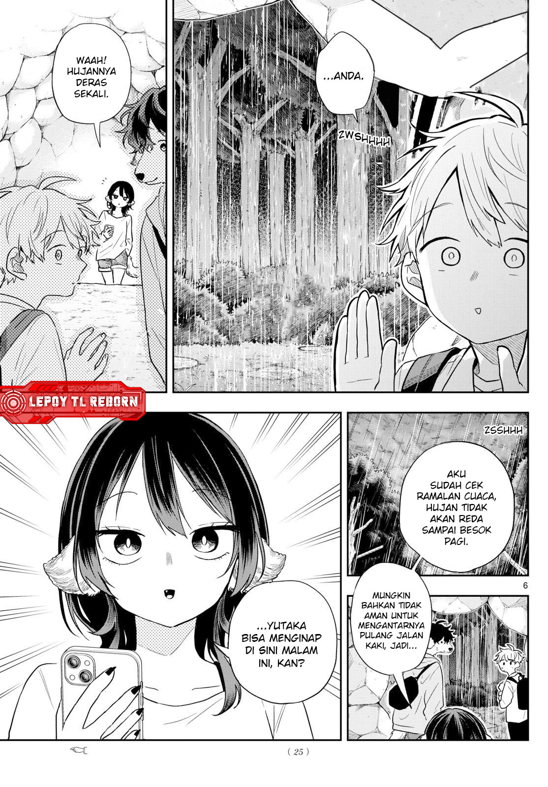 Ogami Tsumiki to Ki Nichijou. Chapter 79 - halaman 4