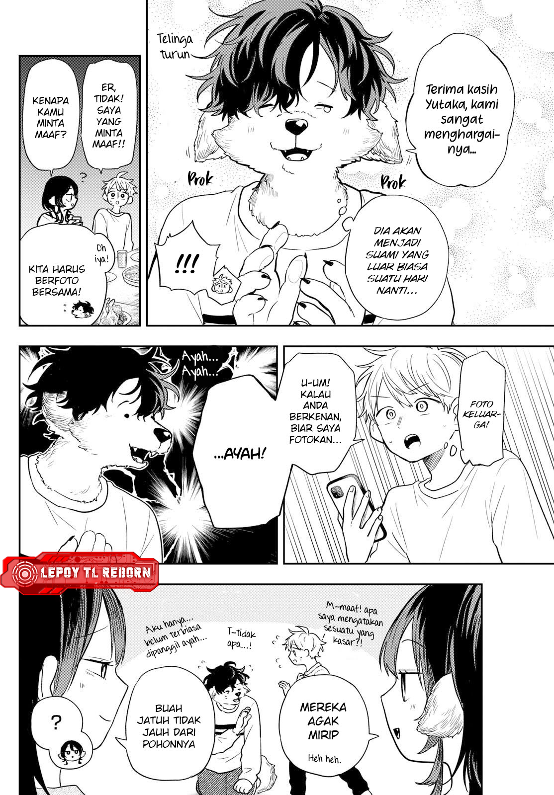 Ogami Tsumiki to Ki Nichijou. Chapter 79 - halaman 7