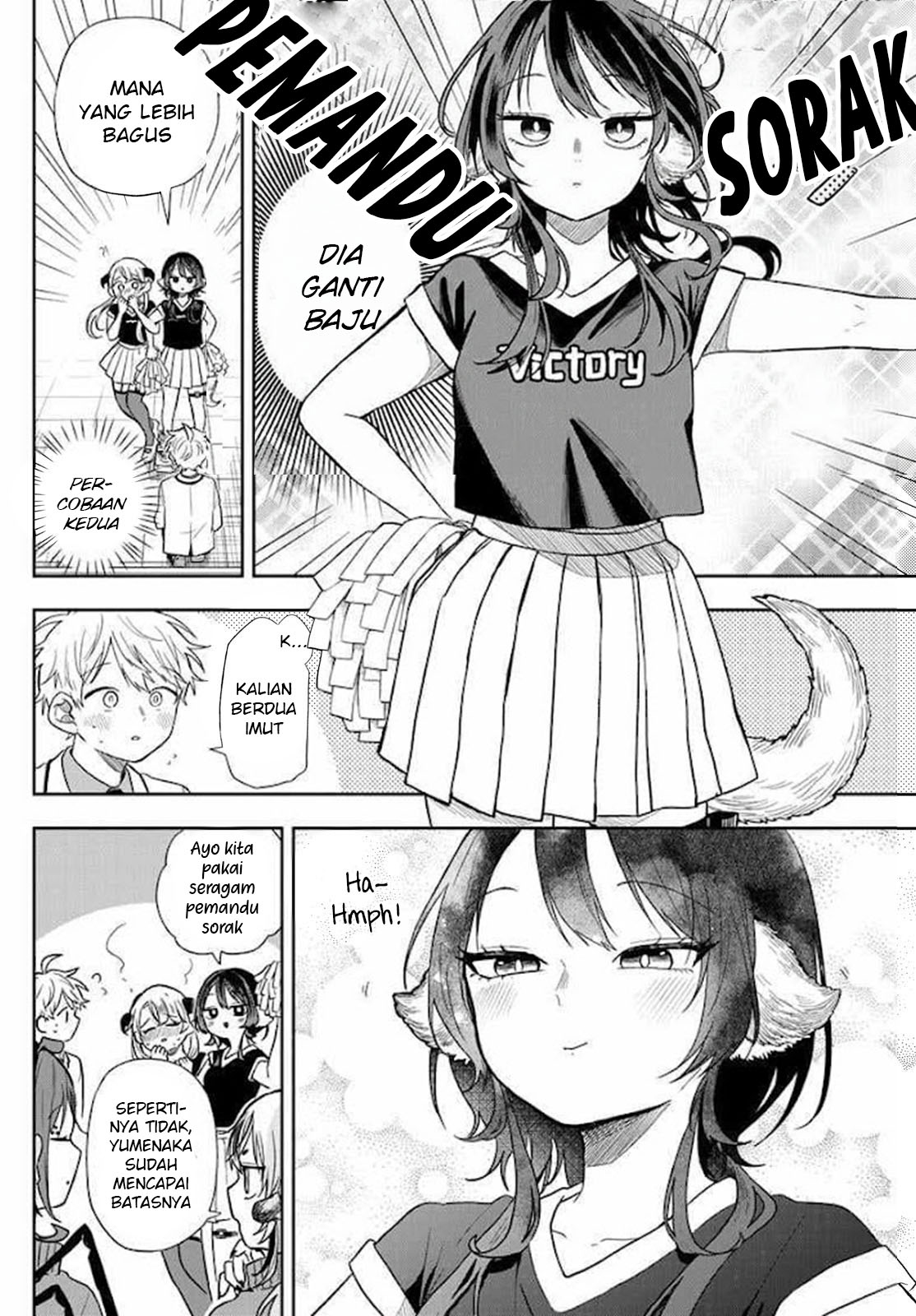 Ogami Tsumiki to Ki Nichijou. Chapter 80 - halaman 10