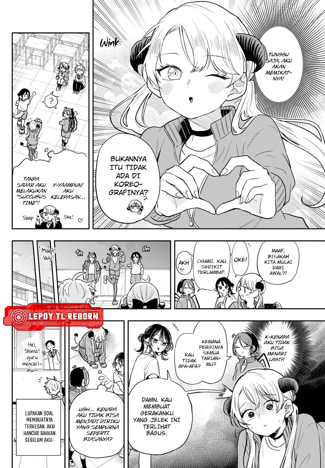 Ogami Tsumiki to Ki Nichijou. Chapter 80 - halaman 12