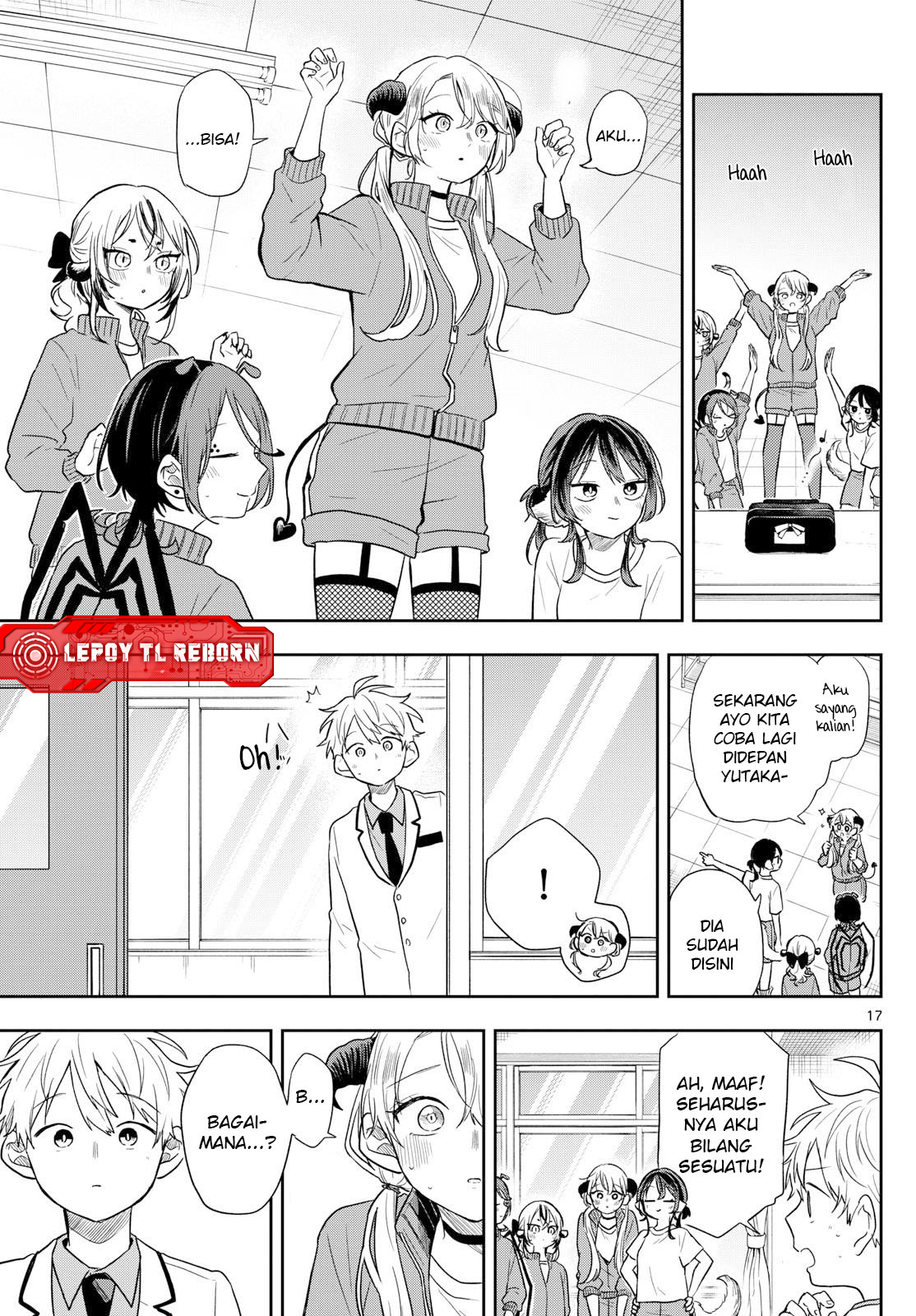 Ogami Tsumiki to Ki Nichijou. Chapter 80 - halaman 17