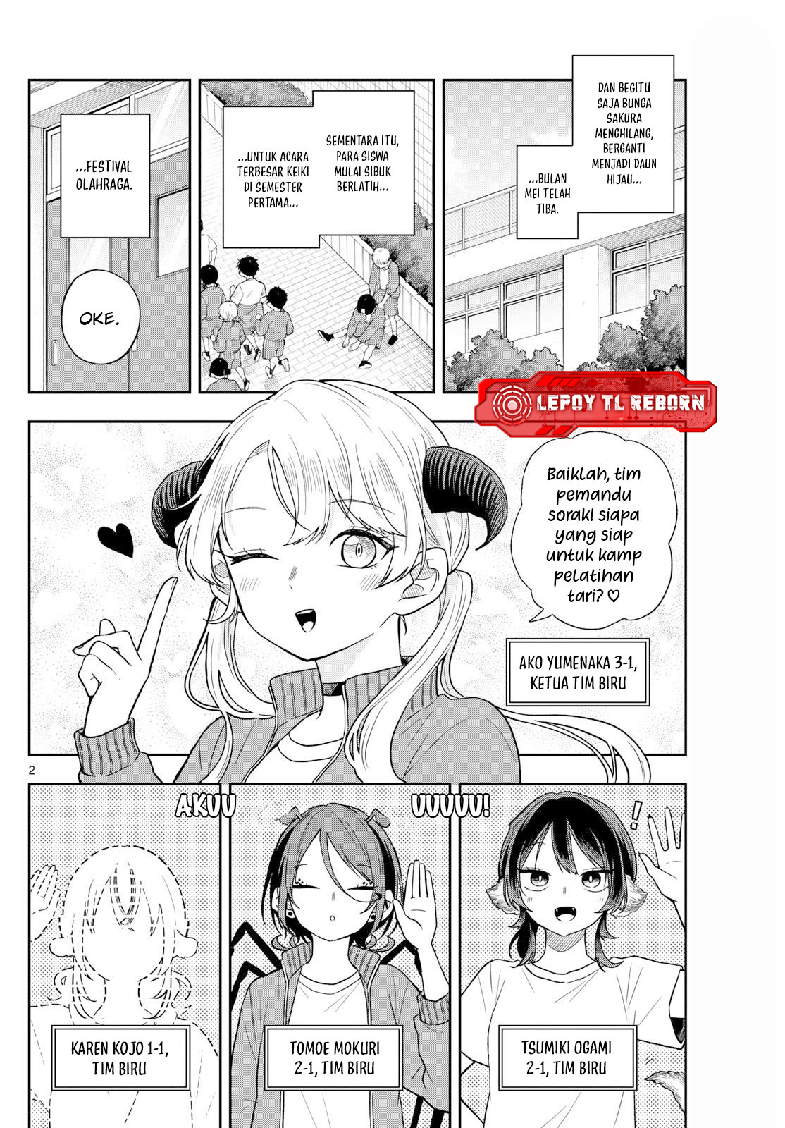 Ogami Tsumiki to Ki Nichijou. Chapter 80 - halaman 2