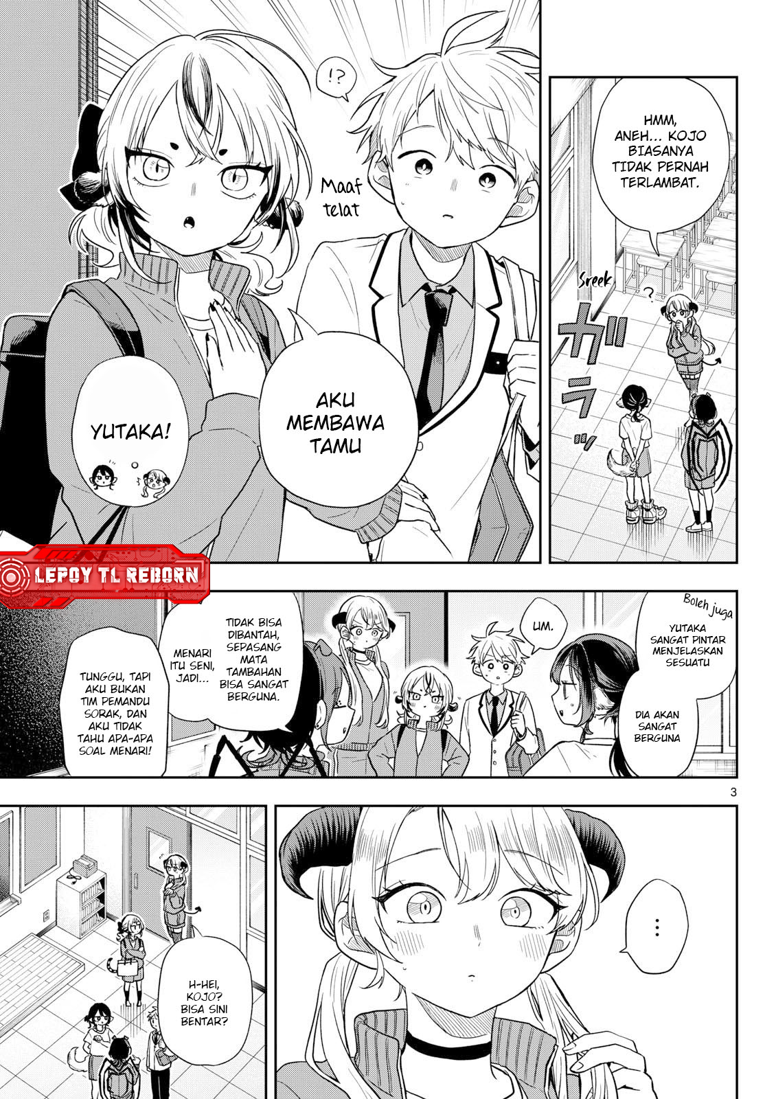 Ogami Tsumiki to Ki Nichijou. Chapter 80 - halaman 3