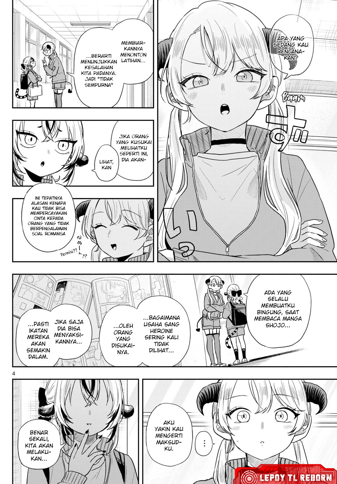 Ogami Tsumiki to Ki Nichijou. Chapter 80 - halaman 4