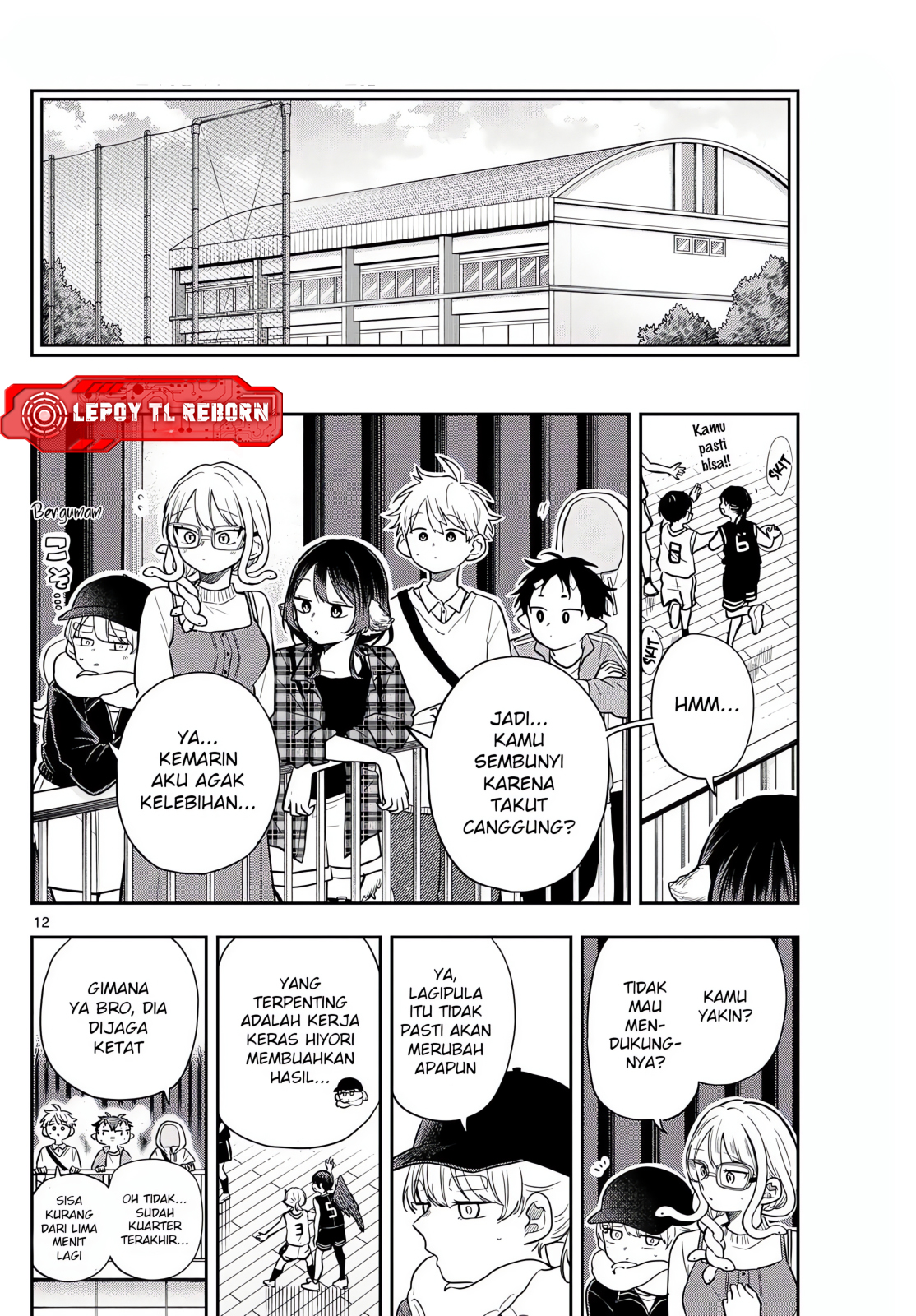 Ogami Tsumiki to Ki Nichijou. Chapter 81 - halaman 12