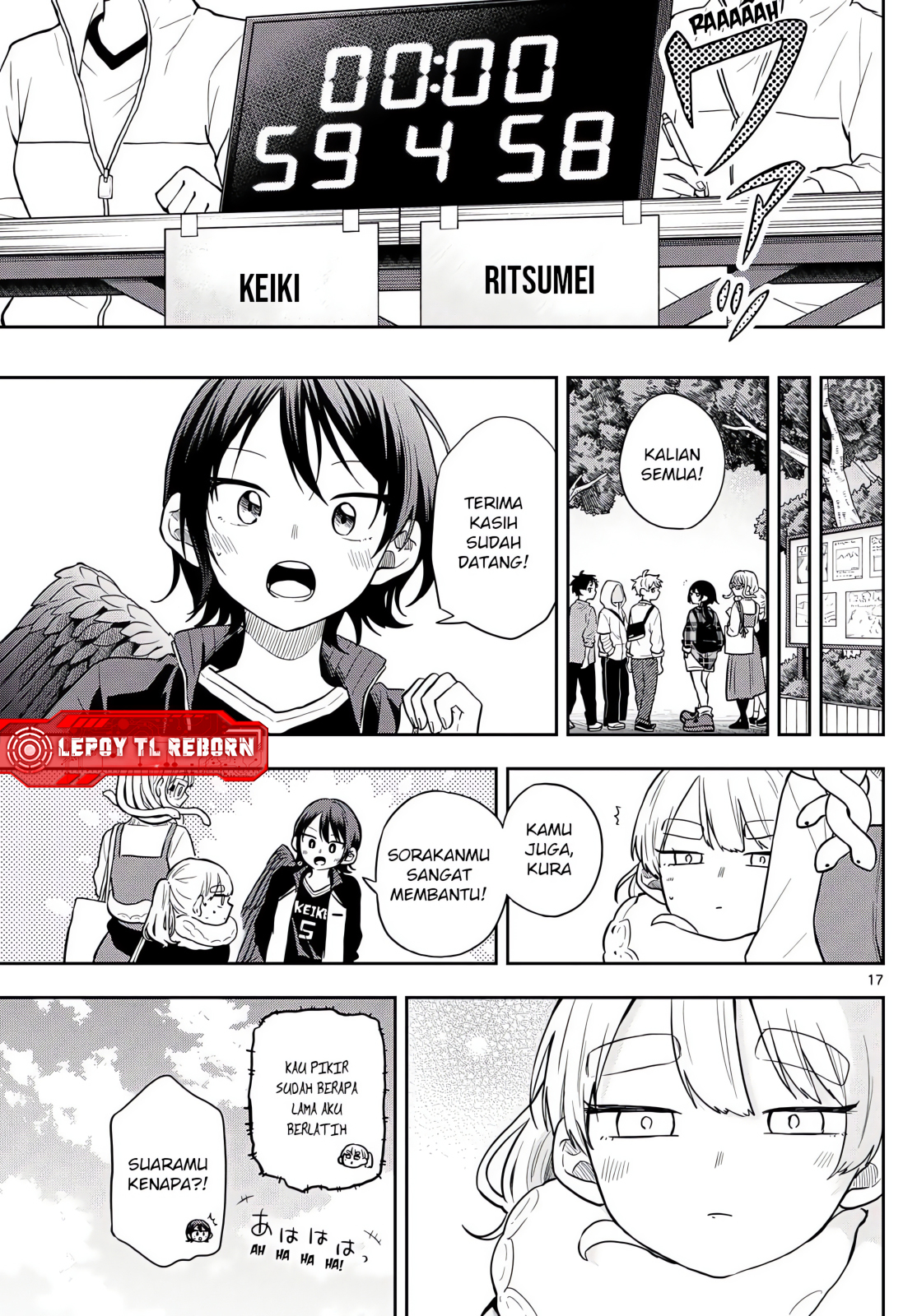 Ogami Tsumiki to Ki Nichijou. Chapter 81 - halaman 17