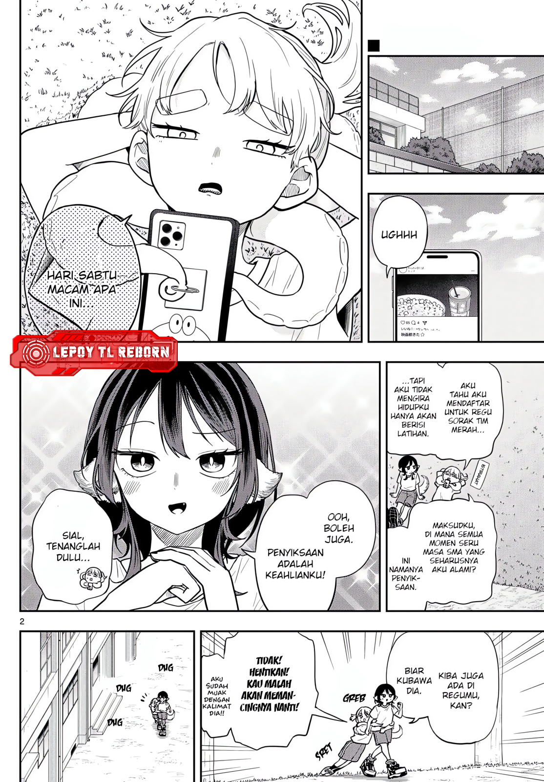 Ogami Tsumiki to Ki Nichijou. Chapter 81 - halaman 2