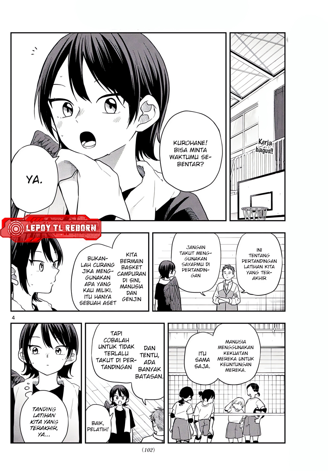 Ogami Tsumiki to Ki Nichijou. Chapter 81 - halaman 4