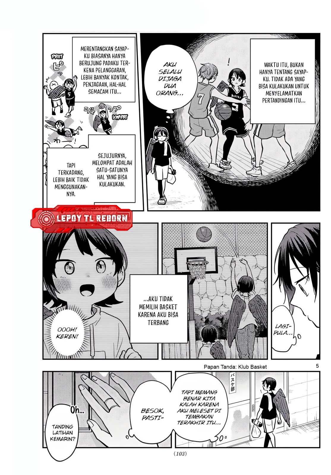 Ogami Tsumiki to Ki Nichijou. Chapter 81 - halaman 5