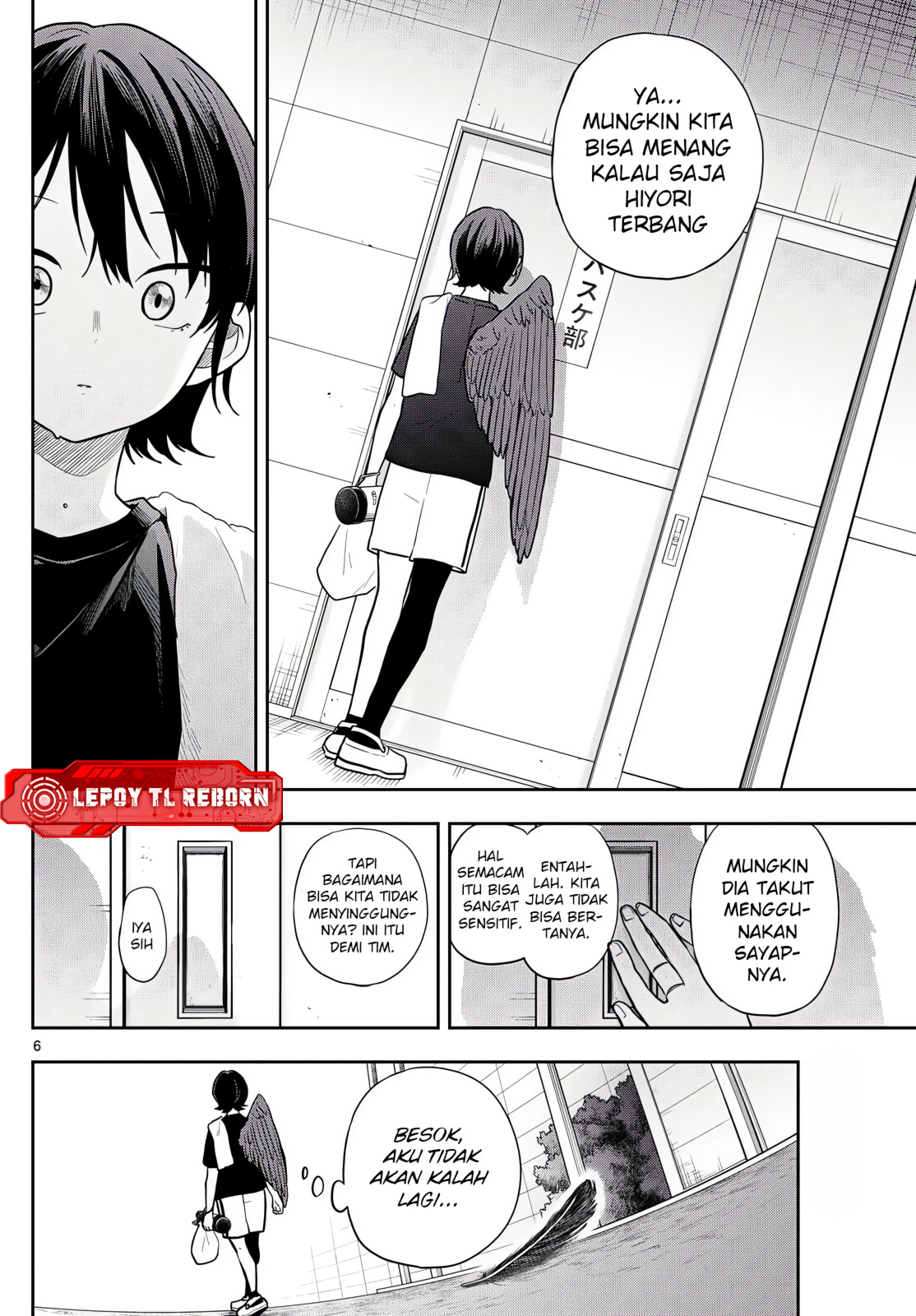Ogami Tsumiki to Ki Nichijou. Chapter 81 - halaman 6