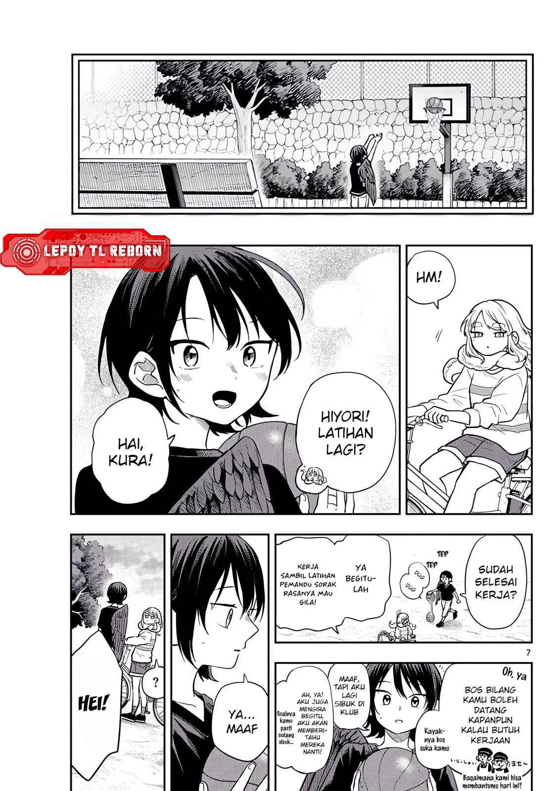 Ogami Tsumiki to Ki Nichijou. Chapter 81 - halaman 7