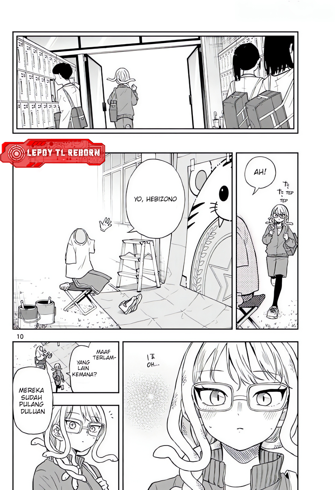 Ogami Tsumiki to Ki Nichijou. Chapter 82 - halaman 10