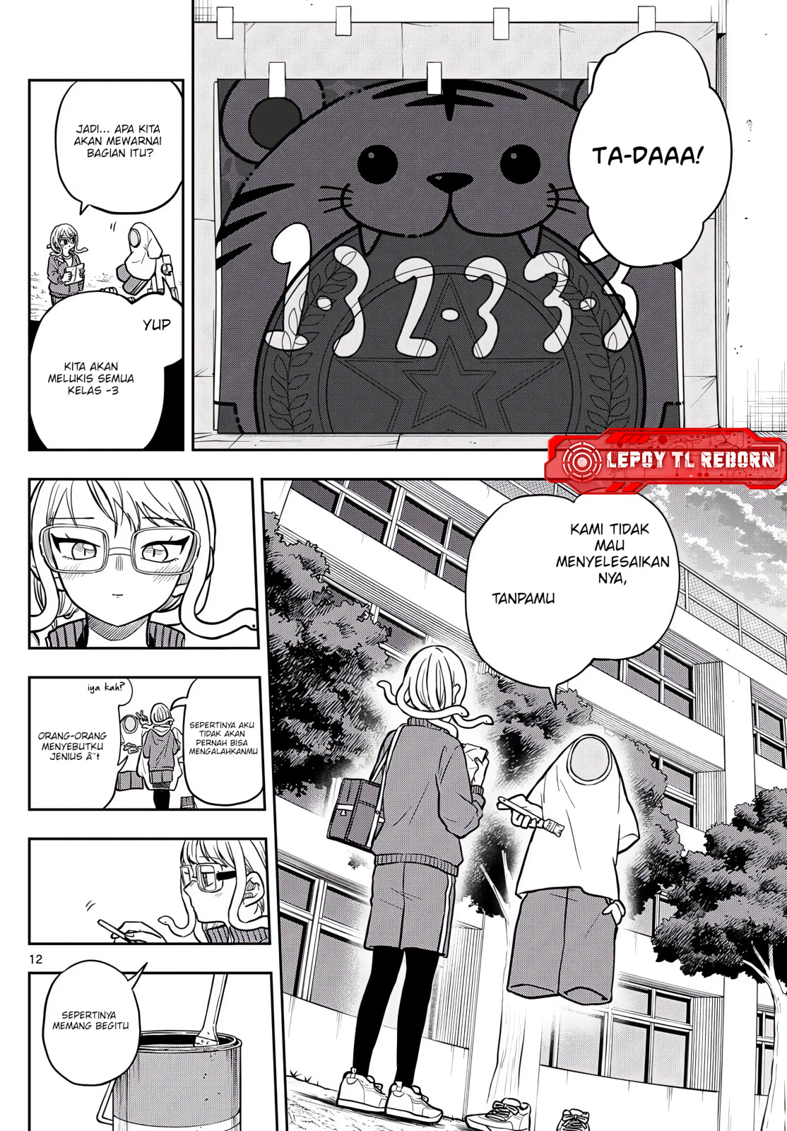 Ogami Tsumiki to Ki Nichijou. Chapter 82 - halaman 12