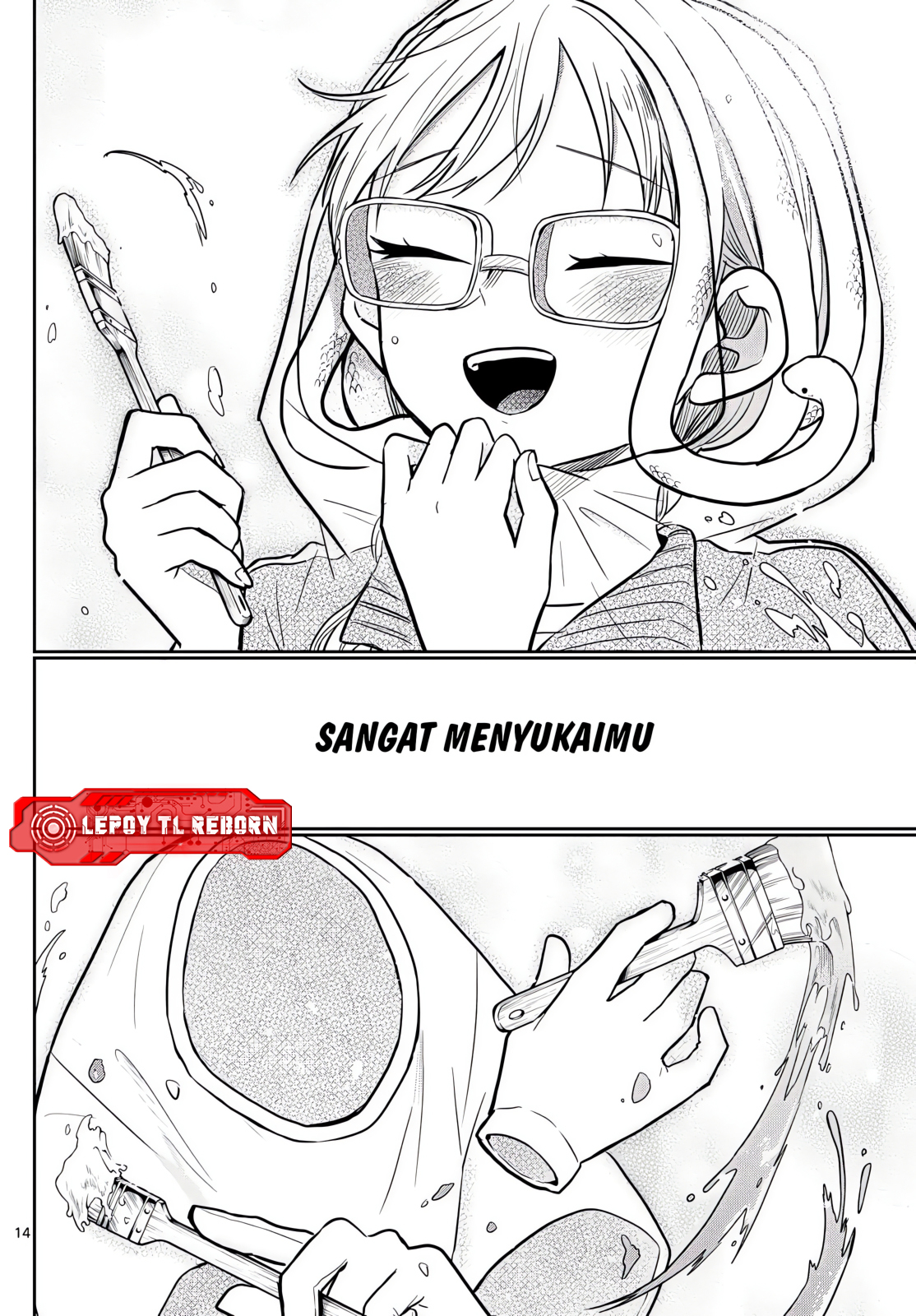 Ogami Tsumiki to Ki Nichijou. Chapter 82 - halaman 14