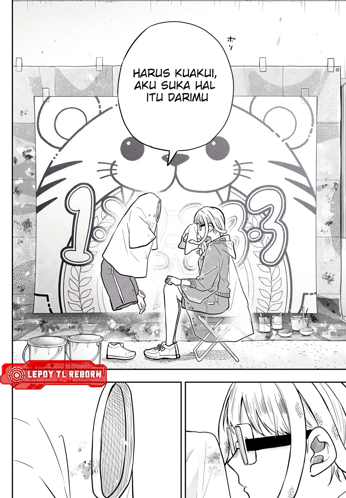 Ogami Tsumiki to Ki Nichijou. Chapter 82 - halaman 16