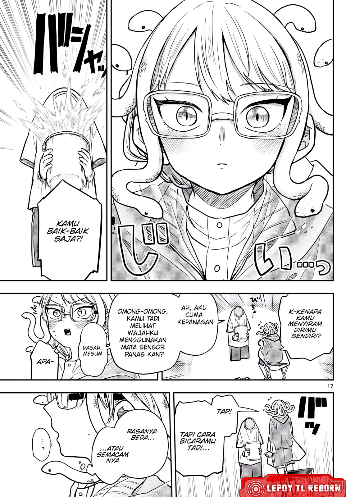 Ogami Tsumiki to Ki Nichijou. Chapter 82 - halaman 17