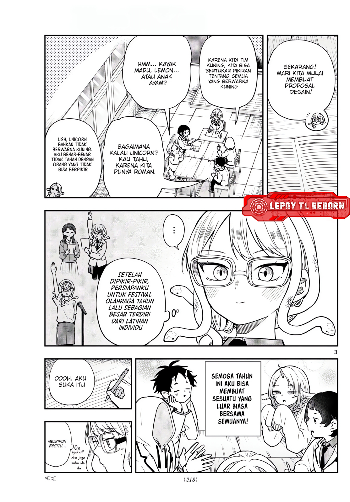 Ogami Tsumiki to Ki Nichijou. Chapter 82 - halaman 3