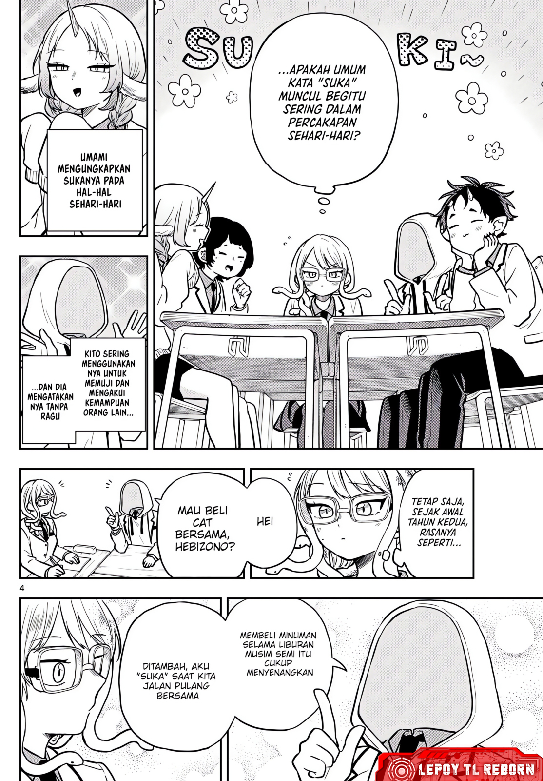 Ogami Tsumiki to Ki Nichijou. Chapter 82 - halaman 4