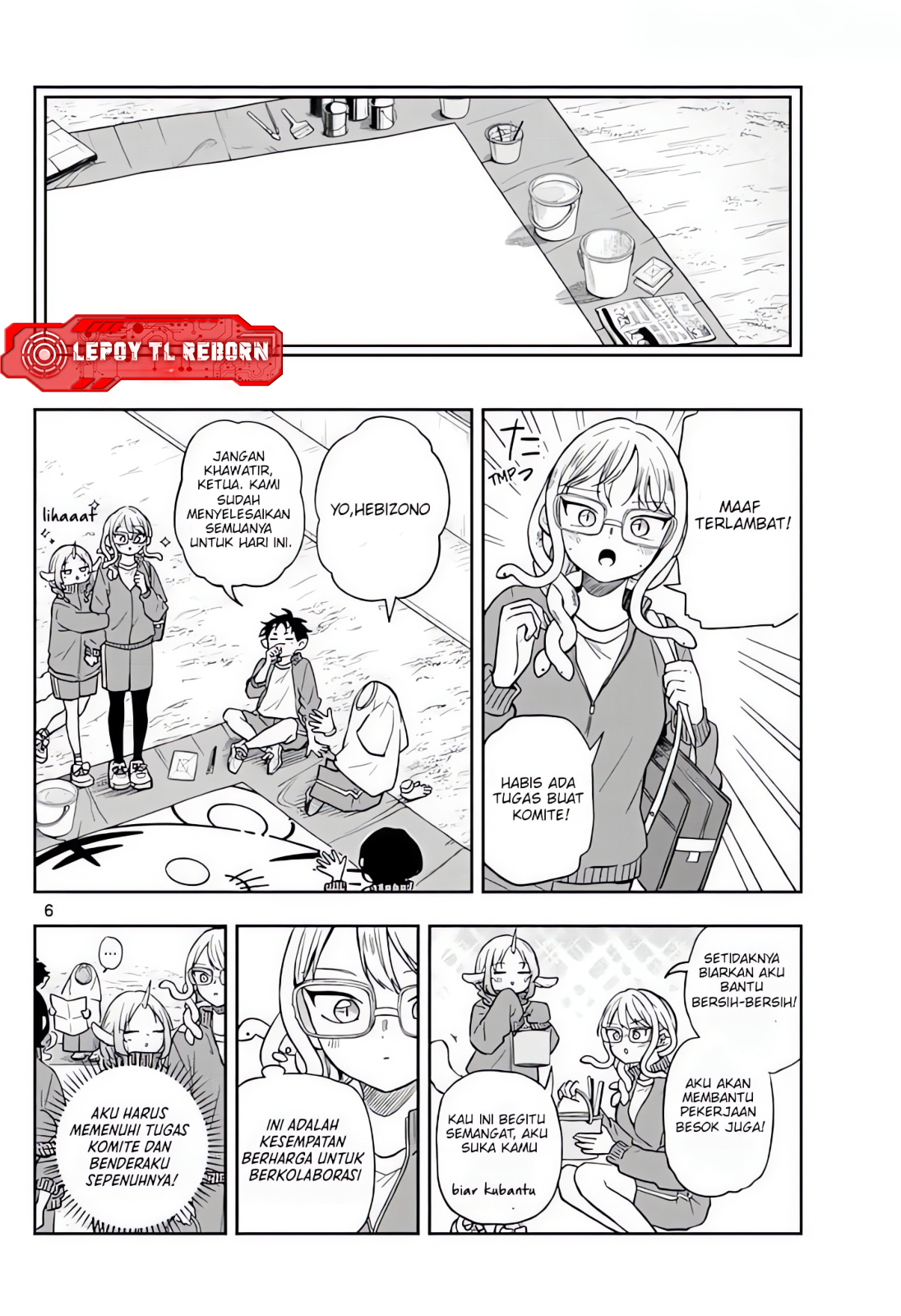 Ogami Tsumiki to Ki Nichijou. Chapter 82 - halaman 6