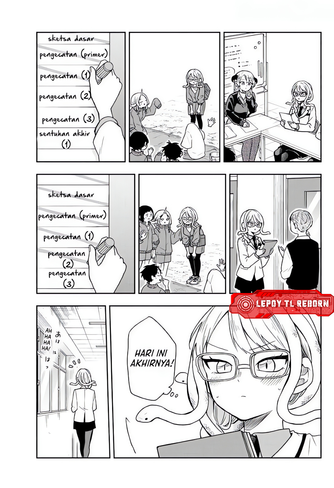 Ogami Tsumiki to Ki Nichijou. Chapter 82 - halaman 7