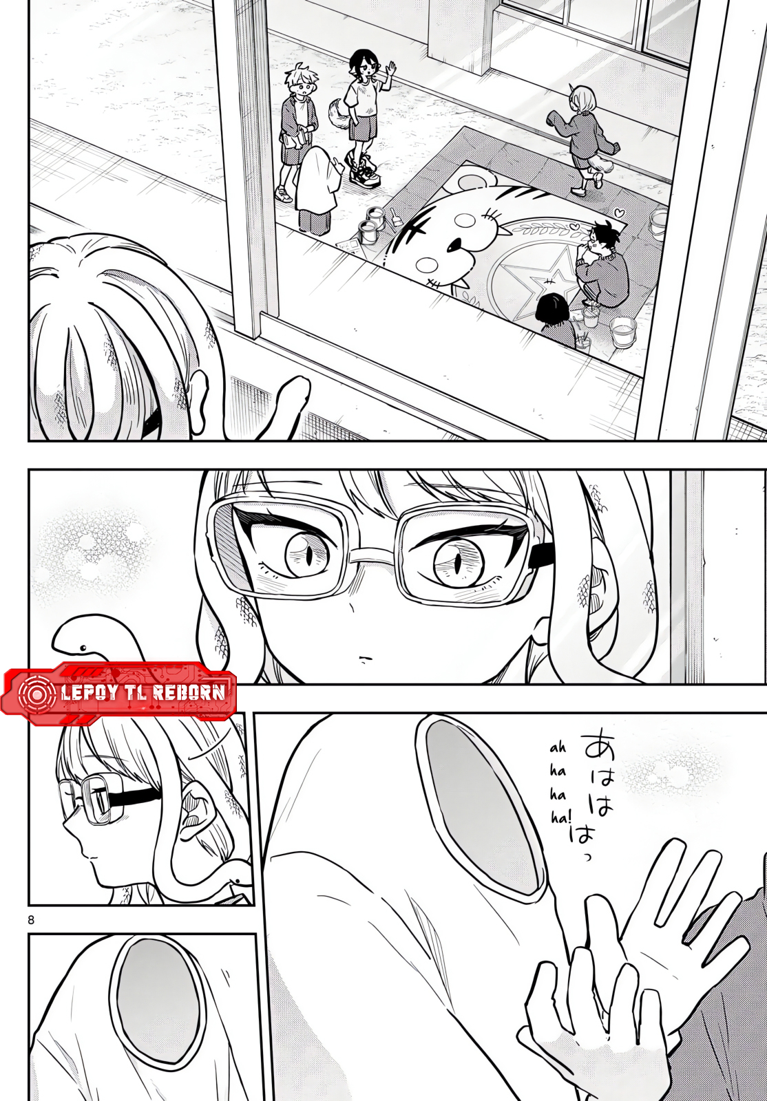 Ogami Tsumiki to Ki Nichijou. Chapter 82 - halaman 8