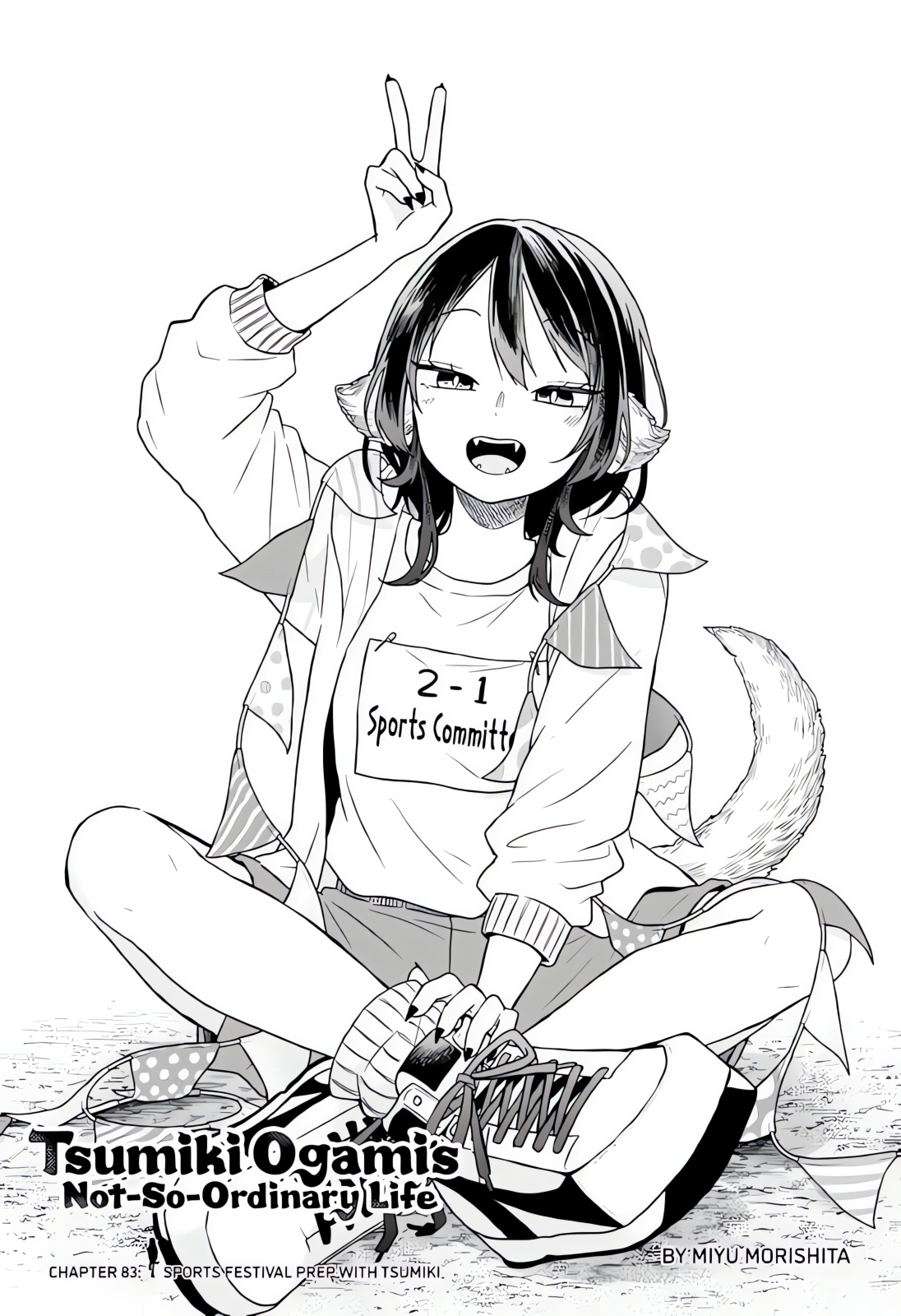 Ogami Tsumiki to Ki Nichijou. Chapter 83 - halaman 1