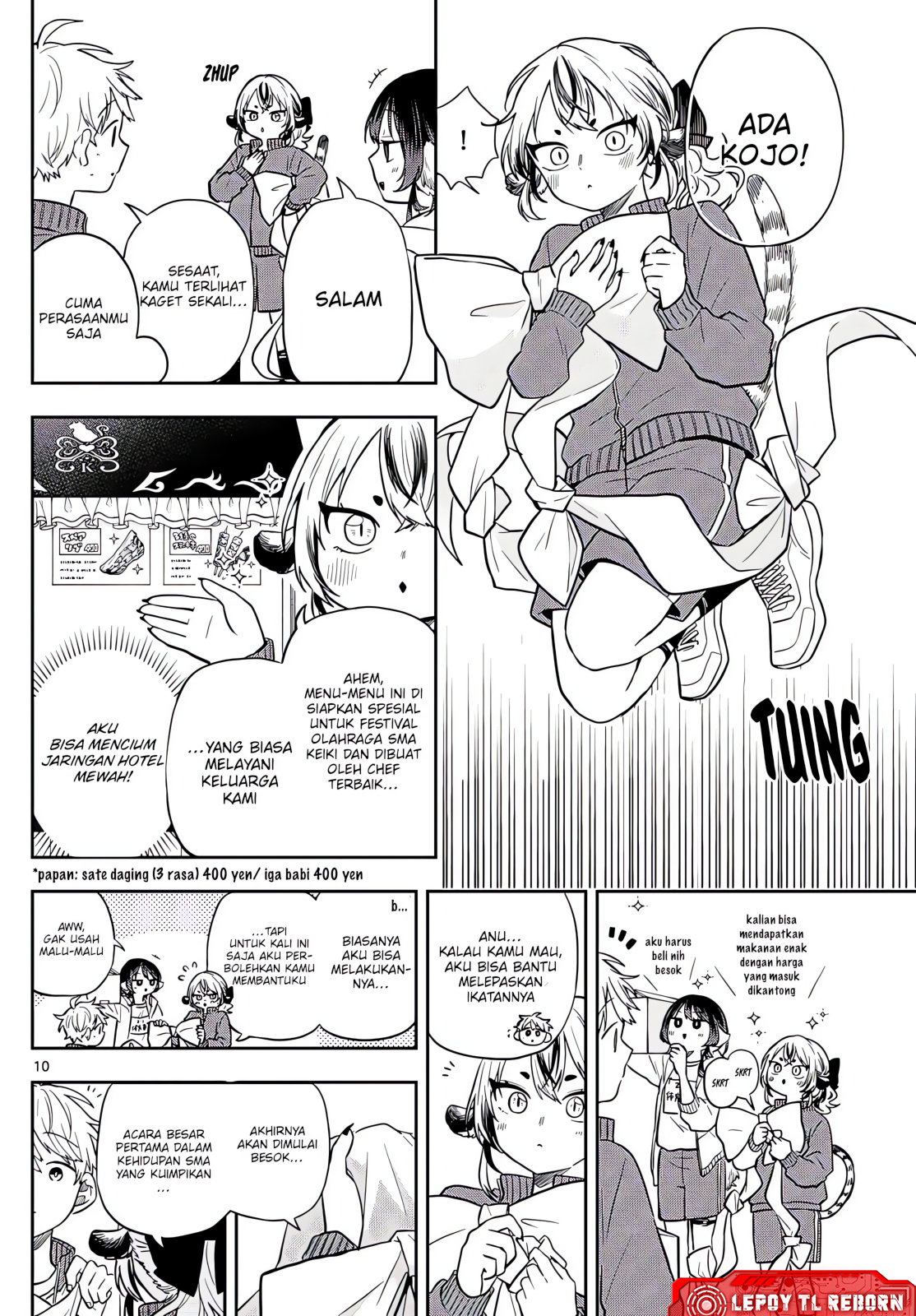 Ogami Tsumiki to Ki Nichijou. Chapter 83 - halaman 10