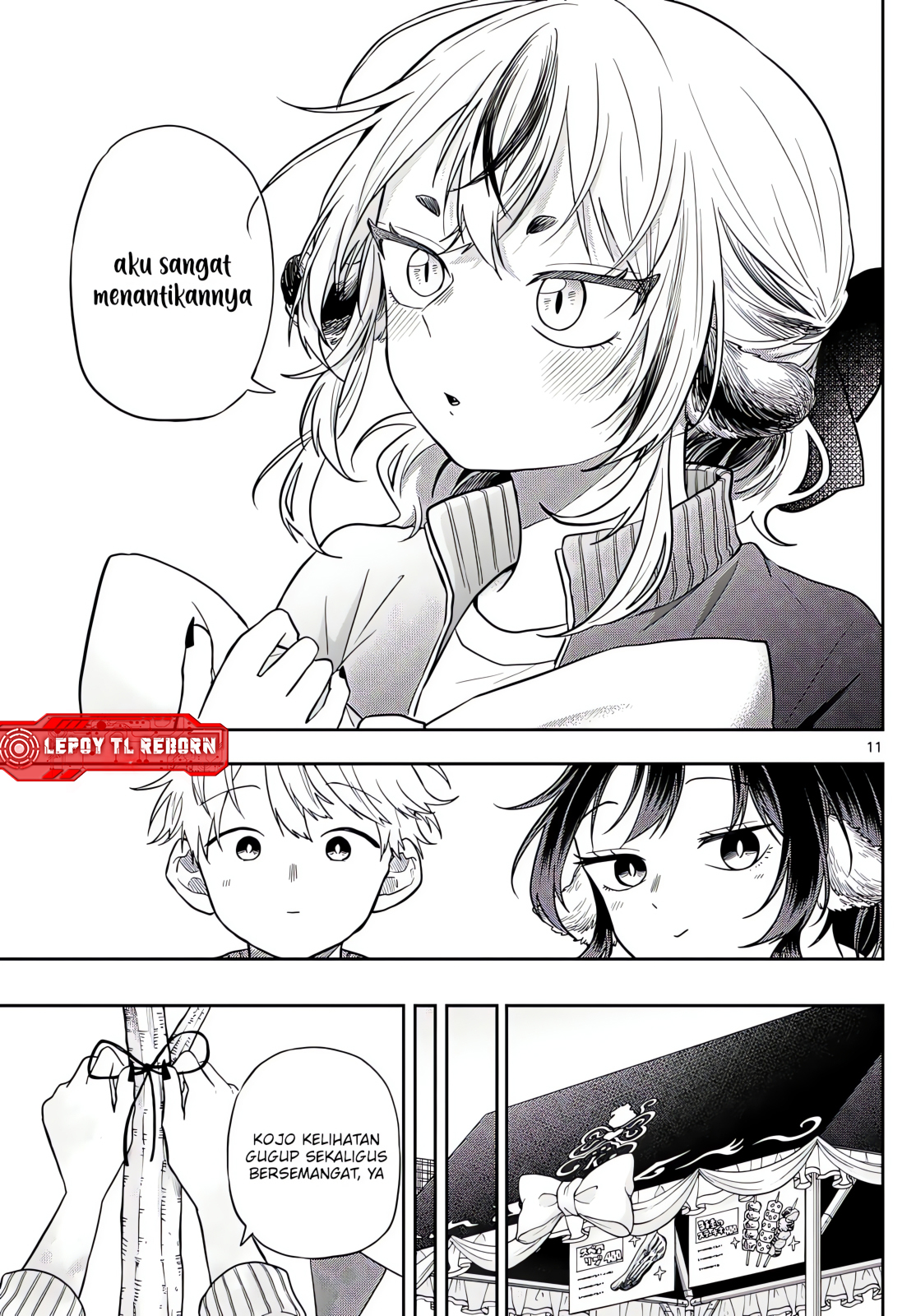 Ogami Tsumiki to Ki Nichijou. Chapter 83 - halaman 11