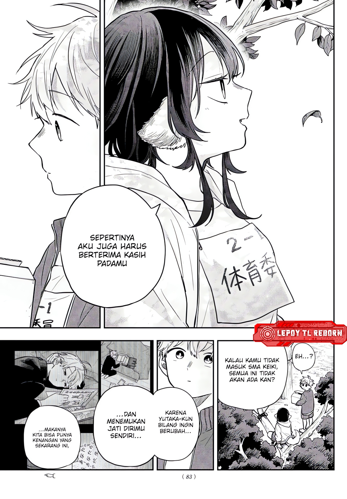 Ogami Tsumiki to Ki Nichijou. Chapter 83 - halaman 13