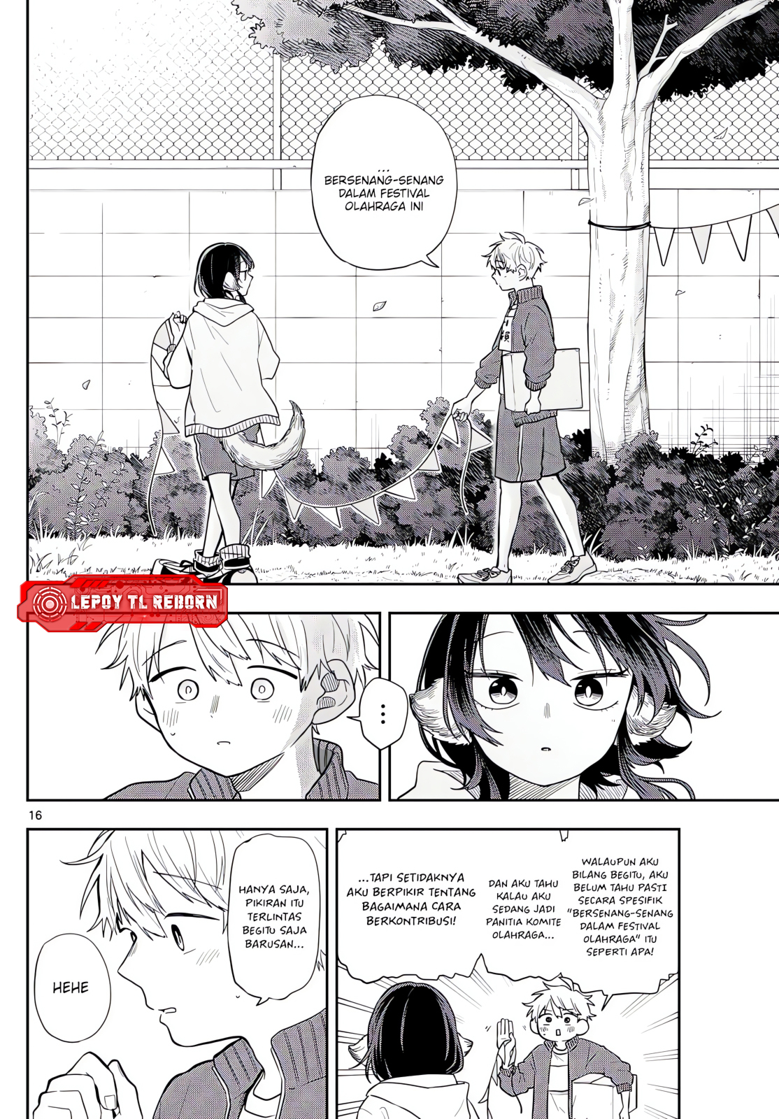 Ogami Tsumiki to Ki Nichijou. Chapter 83 - halaman 16