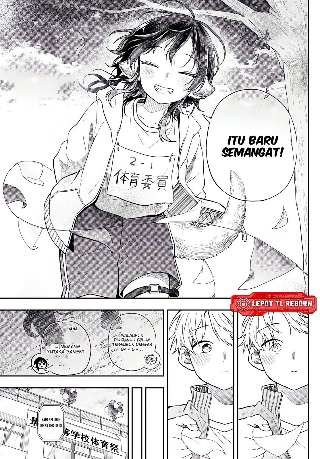 Ogami Tsumiki to Ki Nichijou. Chapter 83 - halaman 17