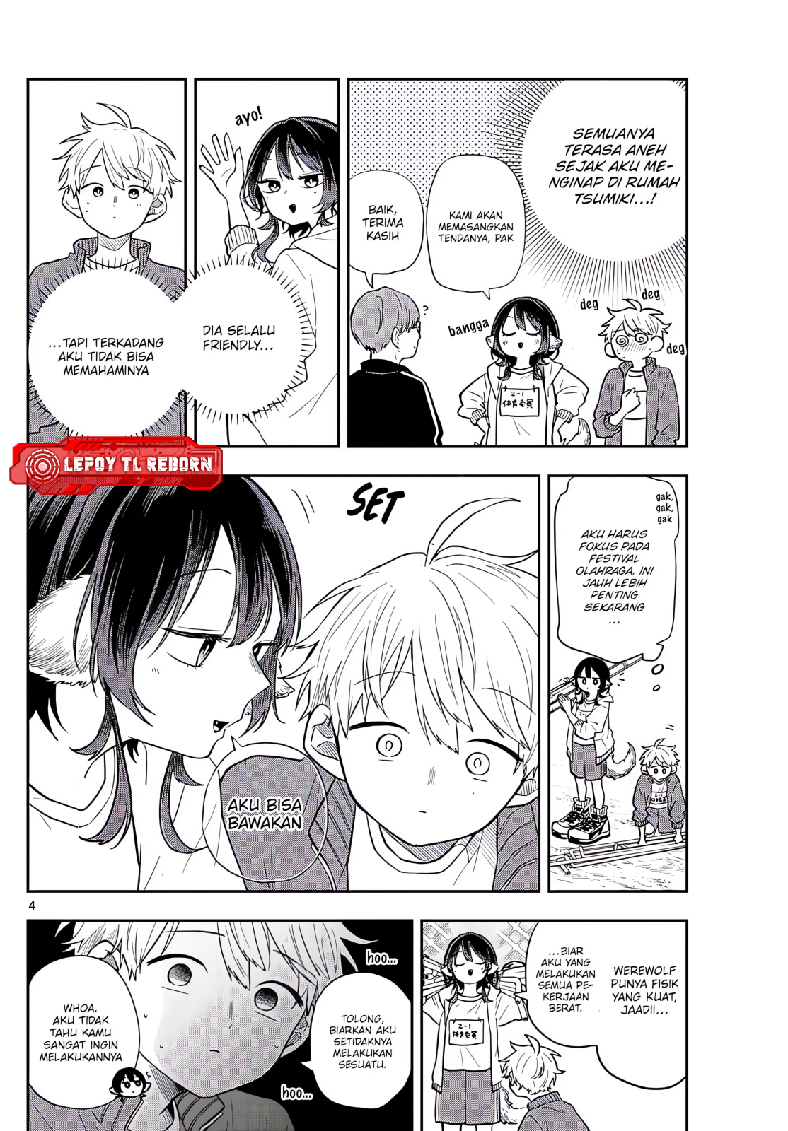 Ogami Tsumiki to Ki Nichijou. Chapter 83 - halaman 4