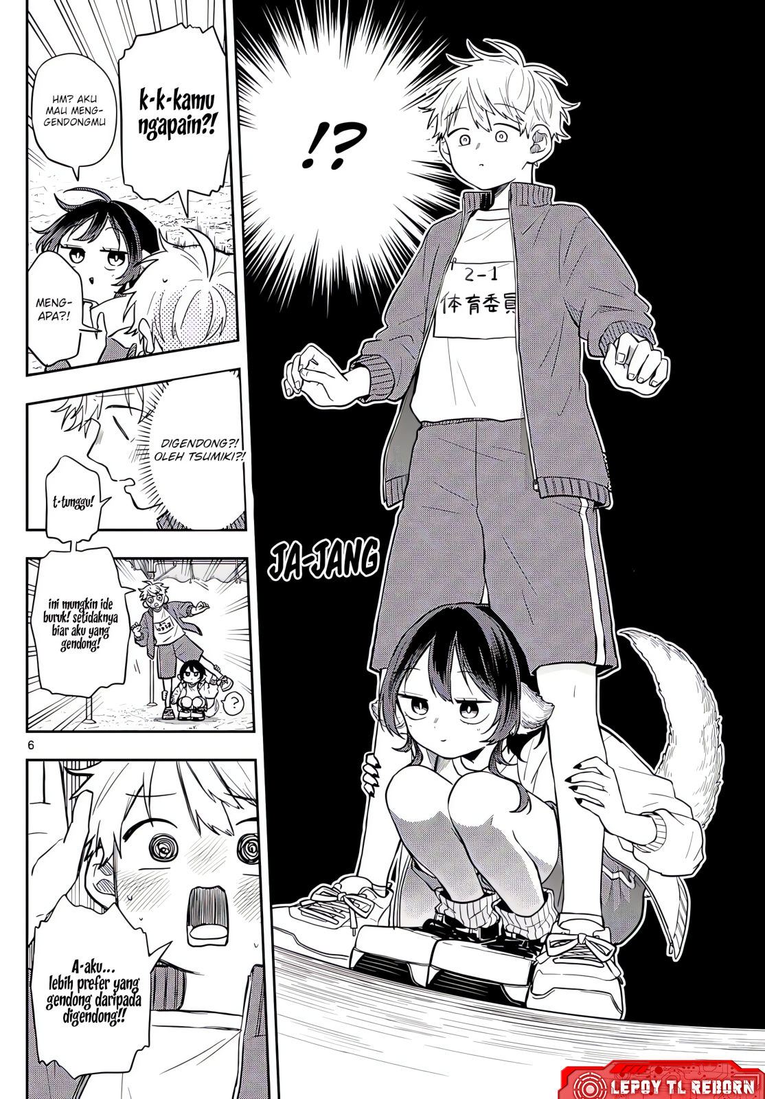Ogami Tsumiki to Ki Nichijou. Chapter 83 - halaman 6
