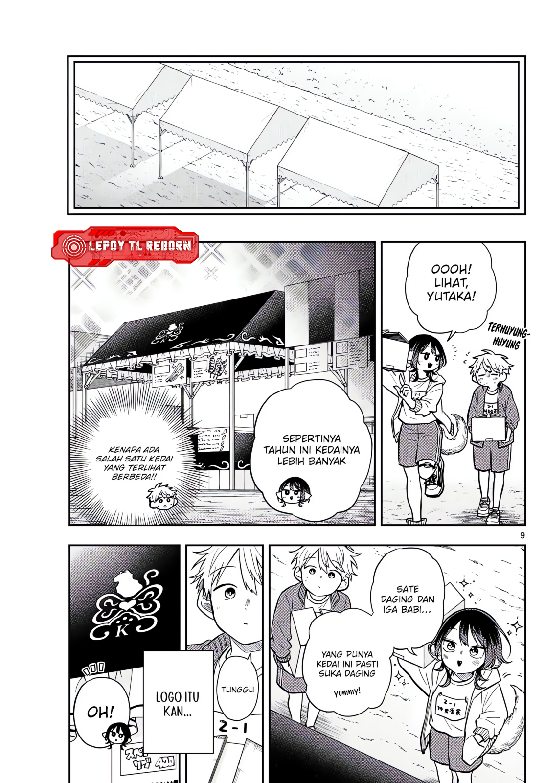 Ogami Tsumiki to Ki Nichijou. Chapter 83 - halaman 9