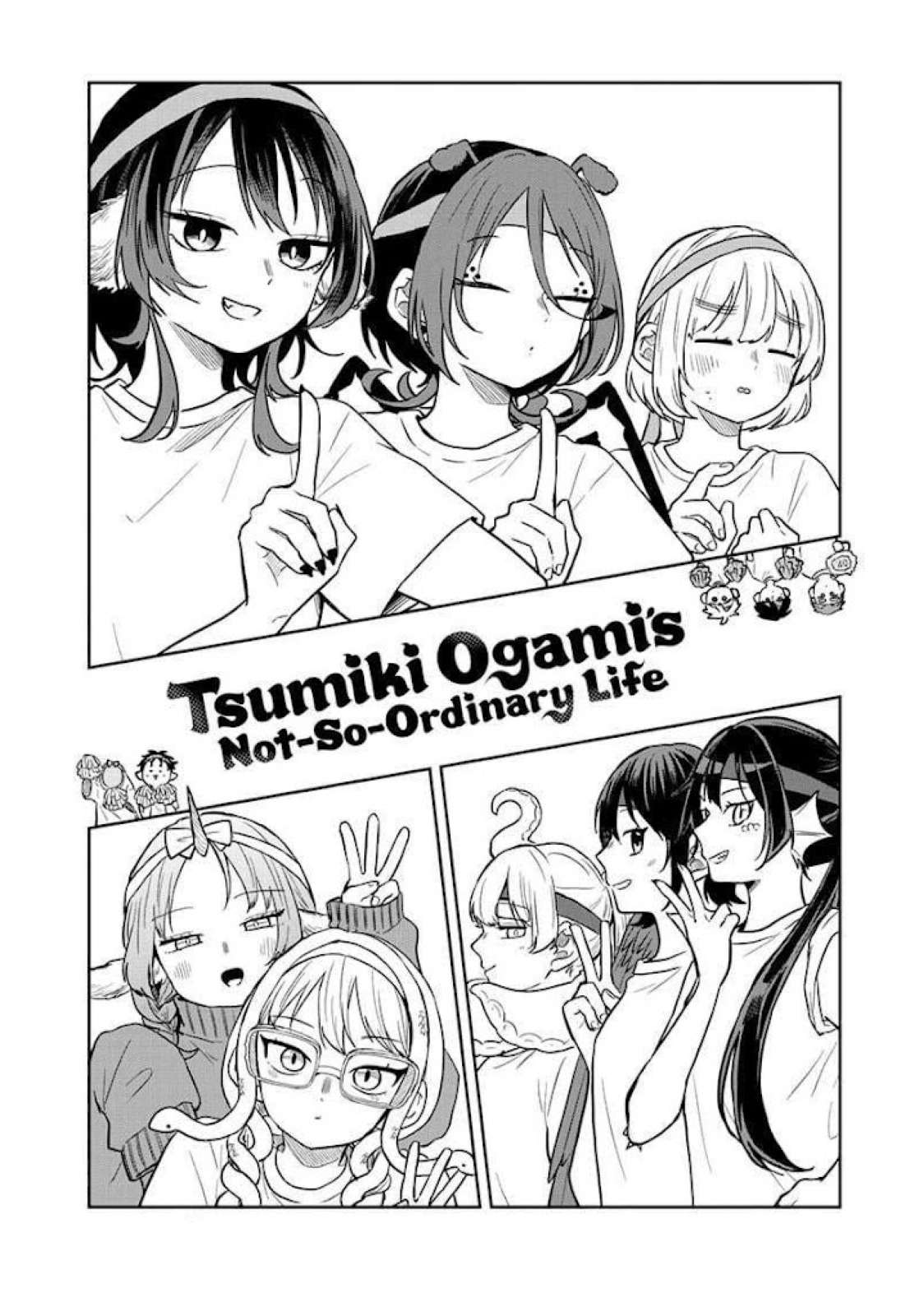 Ogami Tsumiki to Ki Nichijou. Chapter 84 - halaman 1