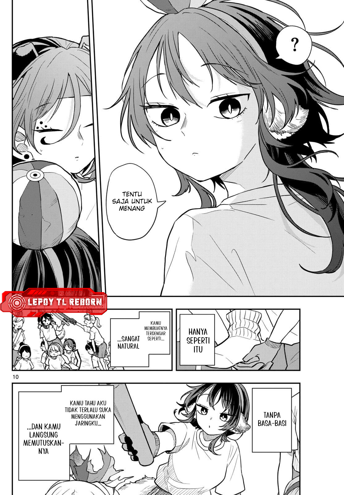 Ogami Tsumiki to Ki Nichijou. Chapter 84 - halaman 10