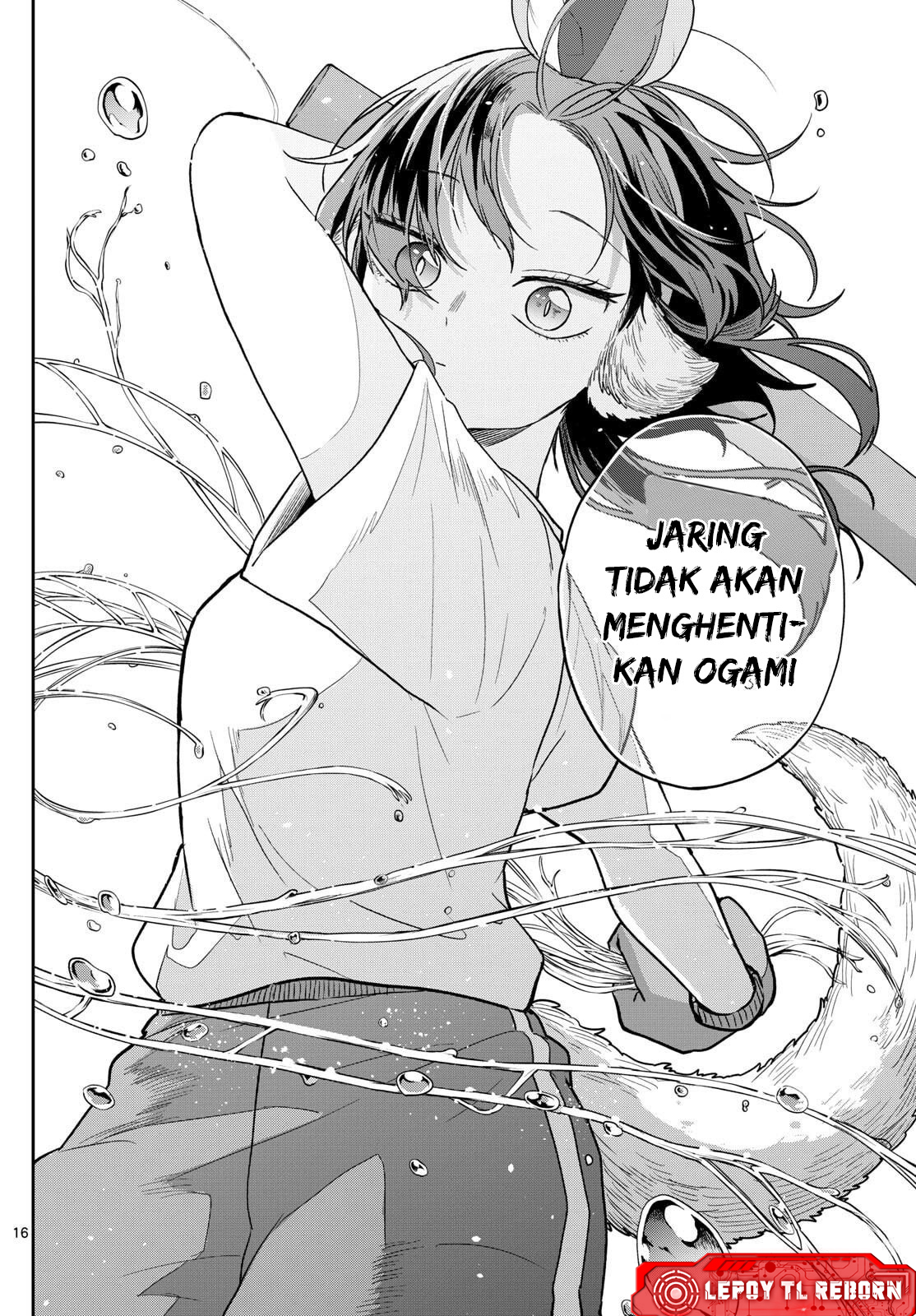 Ogami Tsumiki to Ki Nichijou. Chapter 84 - halaman 16