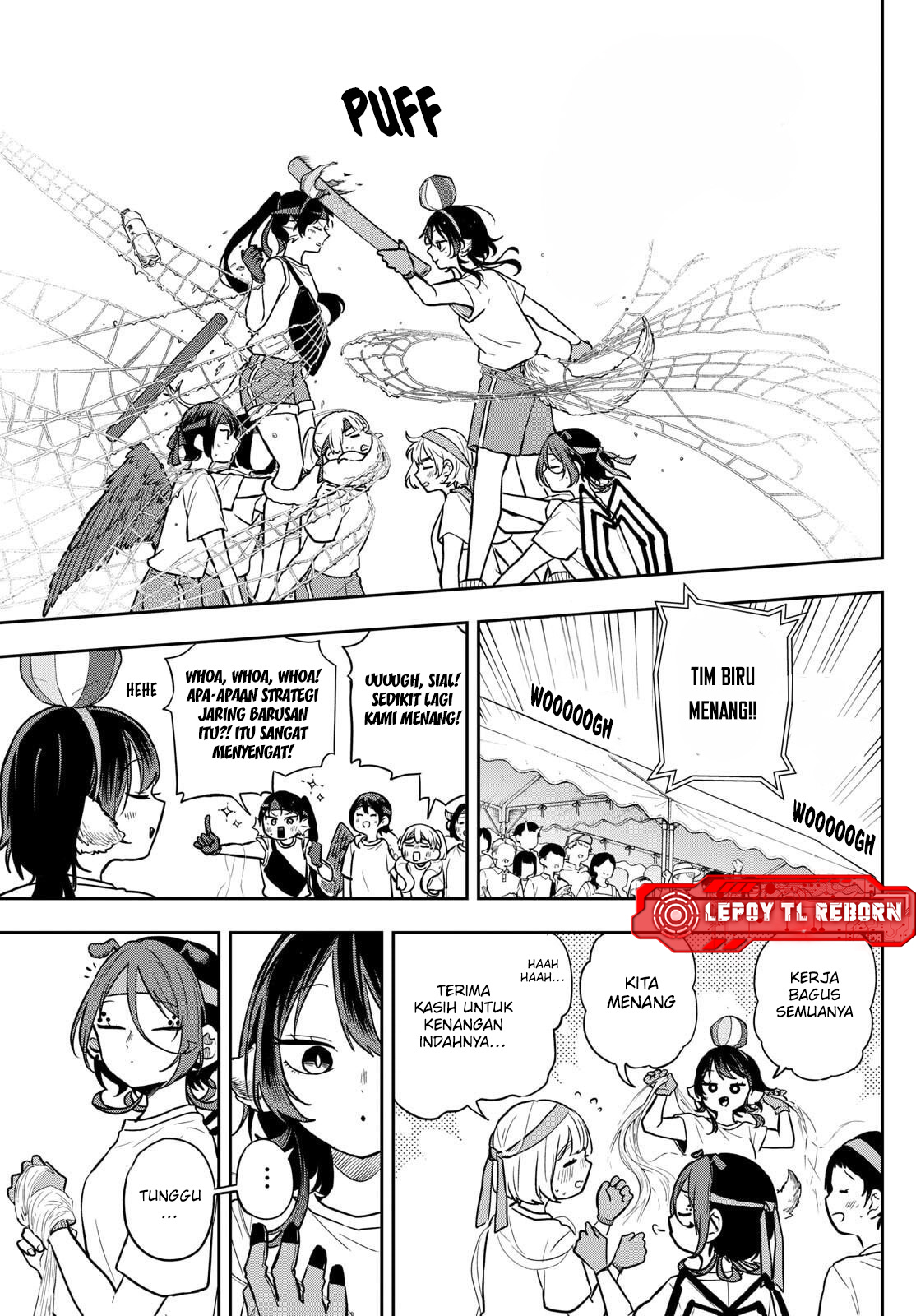 Ogami Tsumiki to Ki Nichijou. Chapter 84 - halaman 17