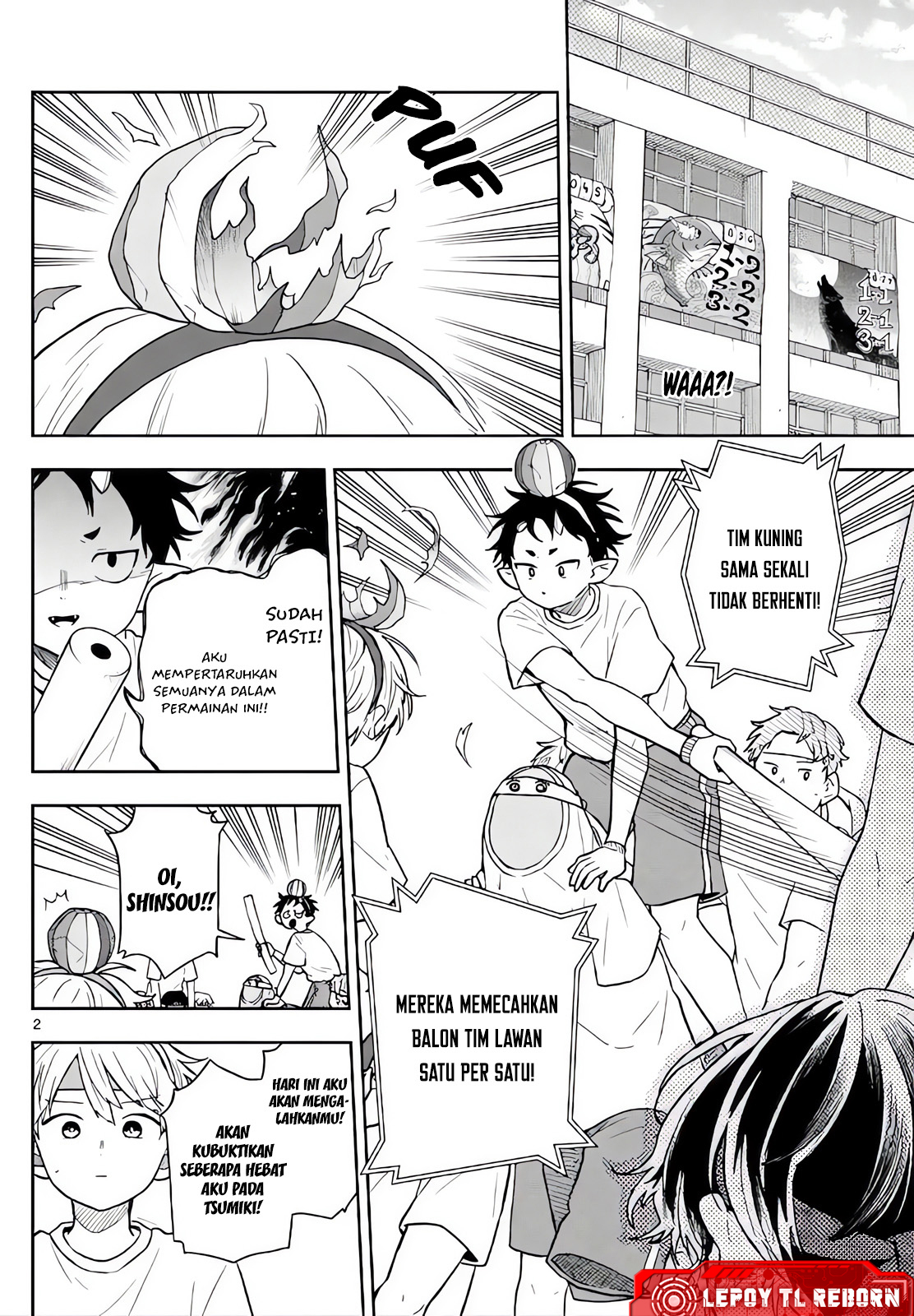 Ogami Tsumiki to Ki Nichijou. Chapter 84 - halaman 2