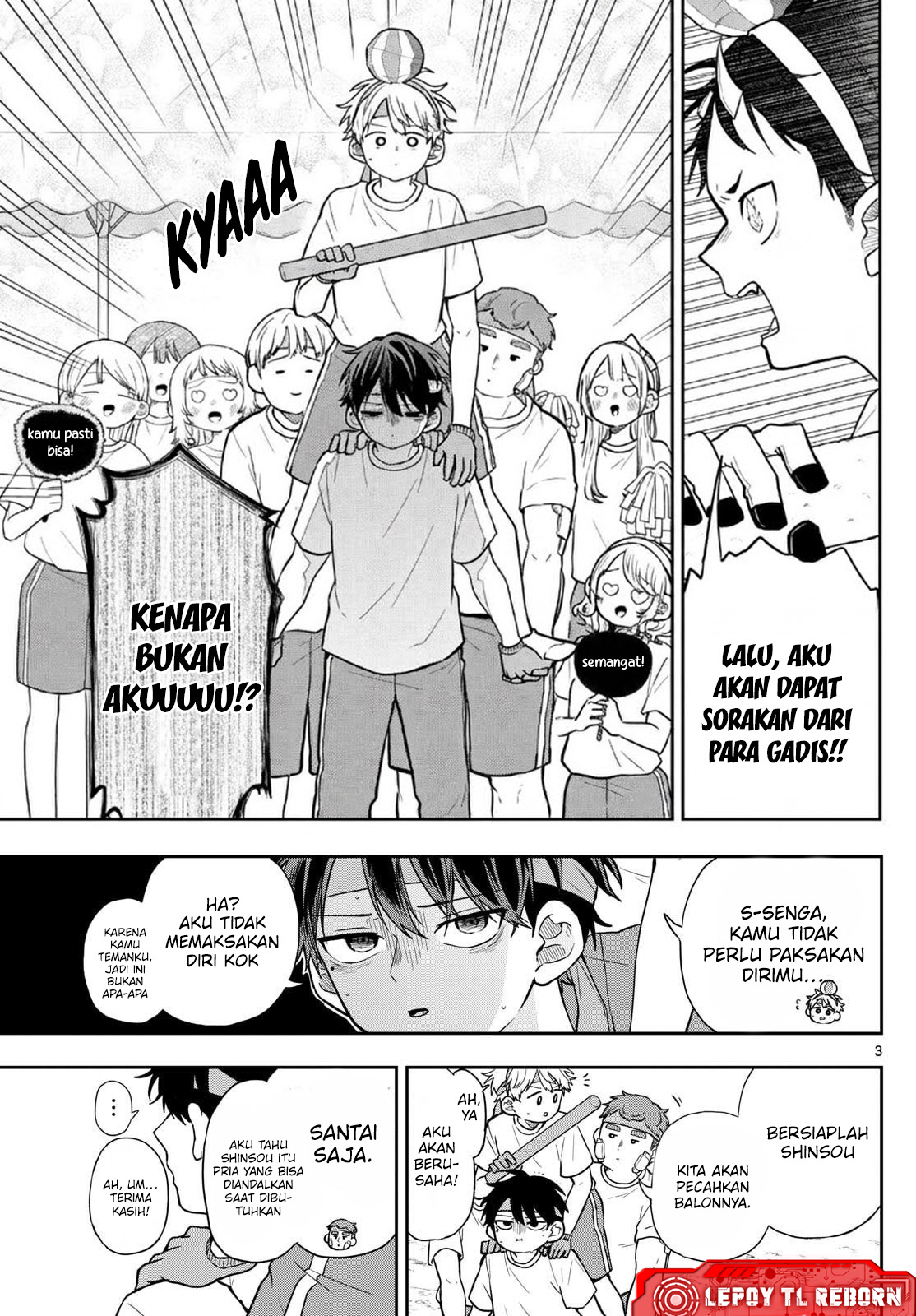 Ogami Tsumiki to Ki Nichijou. Chapter 84 - halaman 3